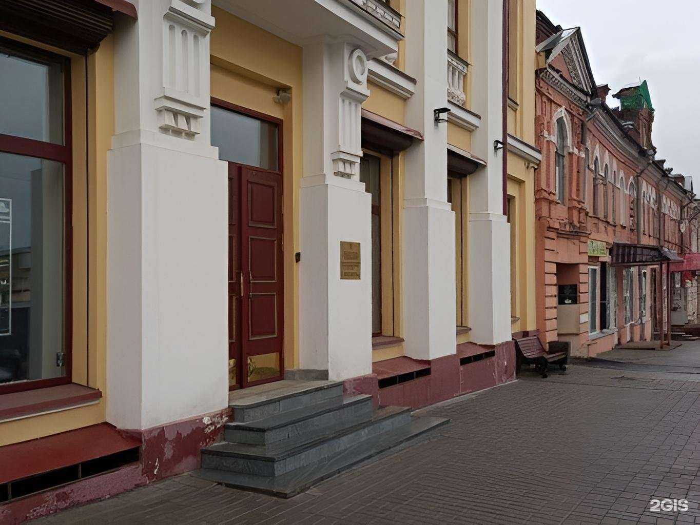 Отзывы на компанию Цветочный бар в г. Киров c фото