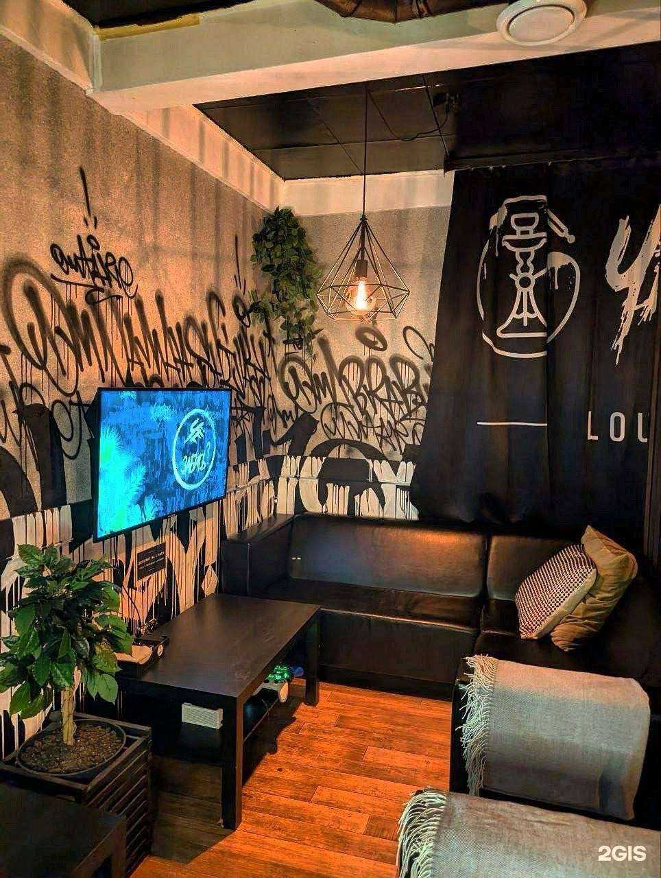 Отзывы на компанию Чё забить? в Сочи c фото