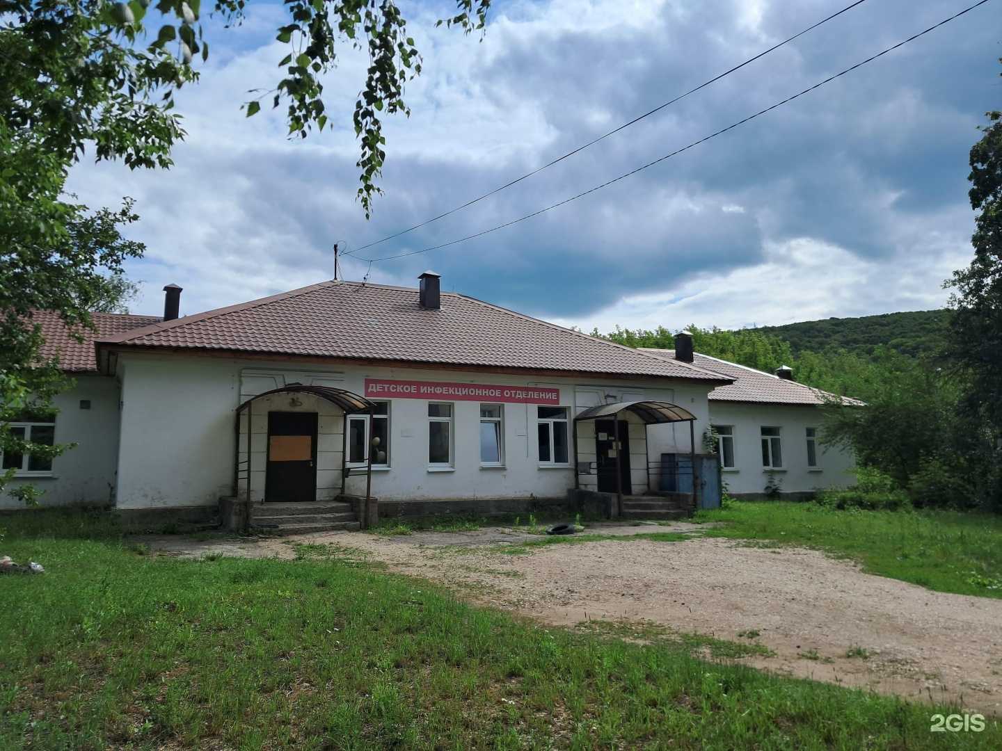 Отзывы на компанию Жигулевская центральная городская больница в г. Жигулевск c фото