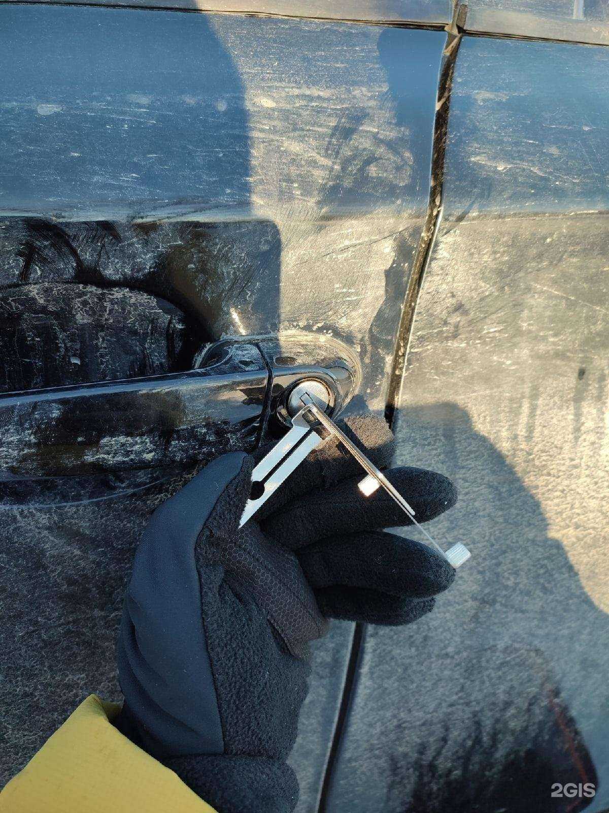 Отзывы на компанию Служба аварийного вскрытия замков и автомобилей в г. Нижний Тагил c фото