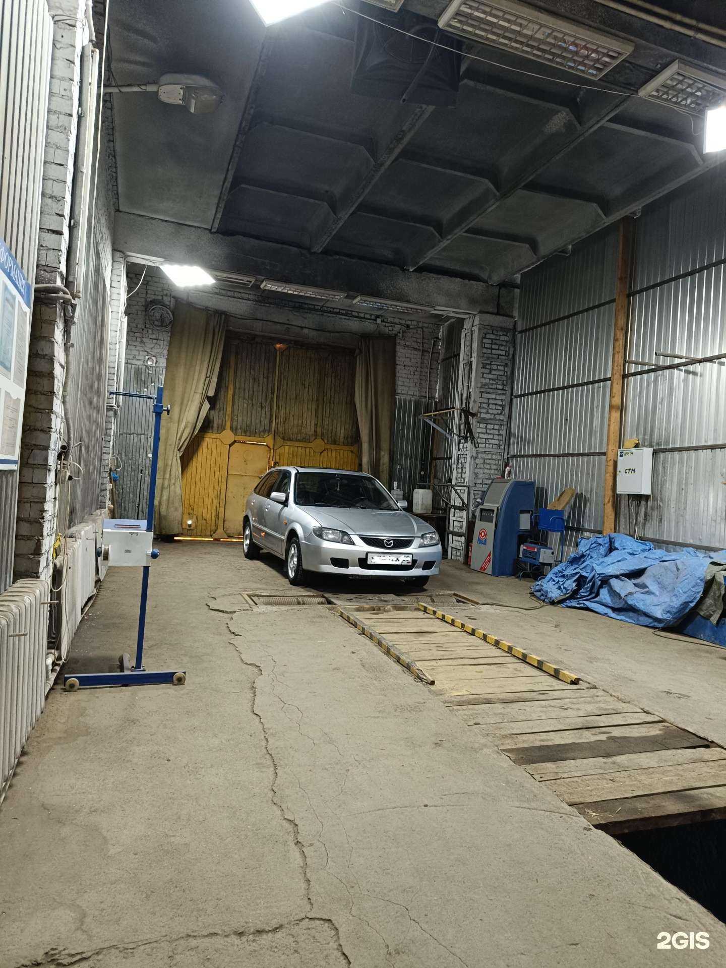 Отзывы на компанию Экосмотр в Омске c фото - фотография 2 из 2