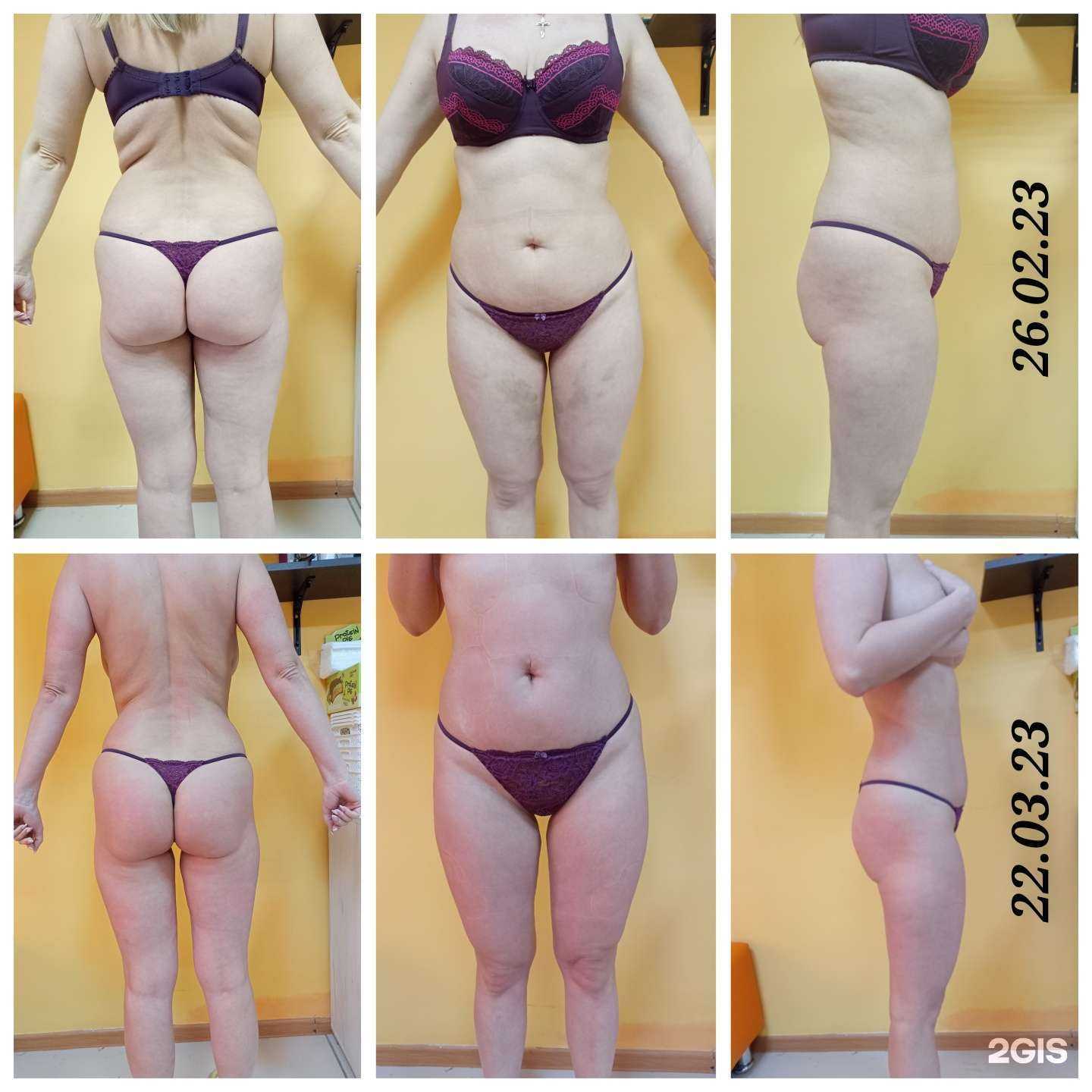 Отзывы на компанию Nimfa в Томске c фото