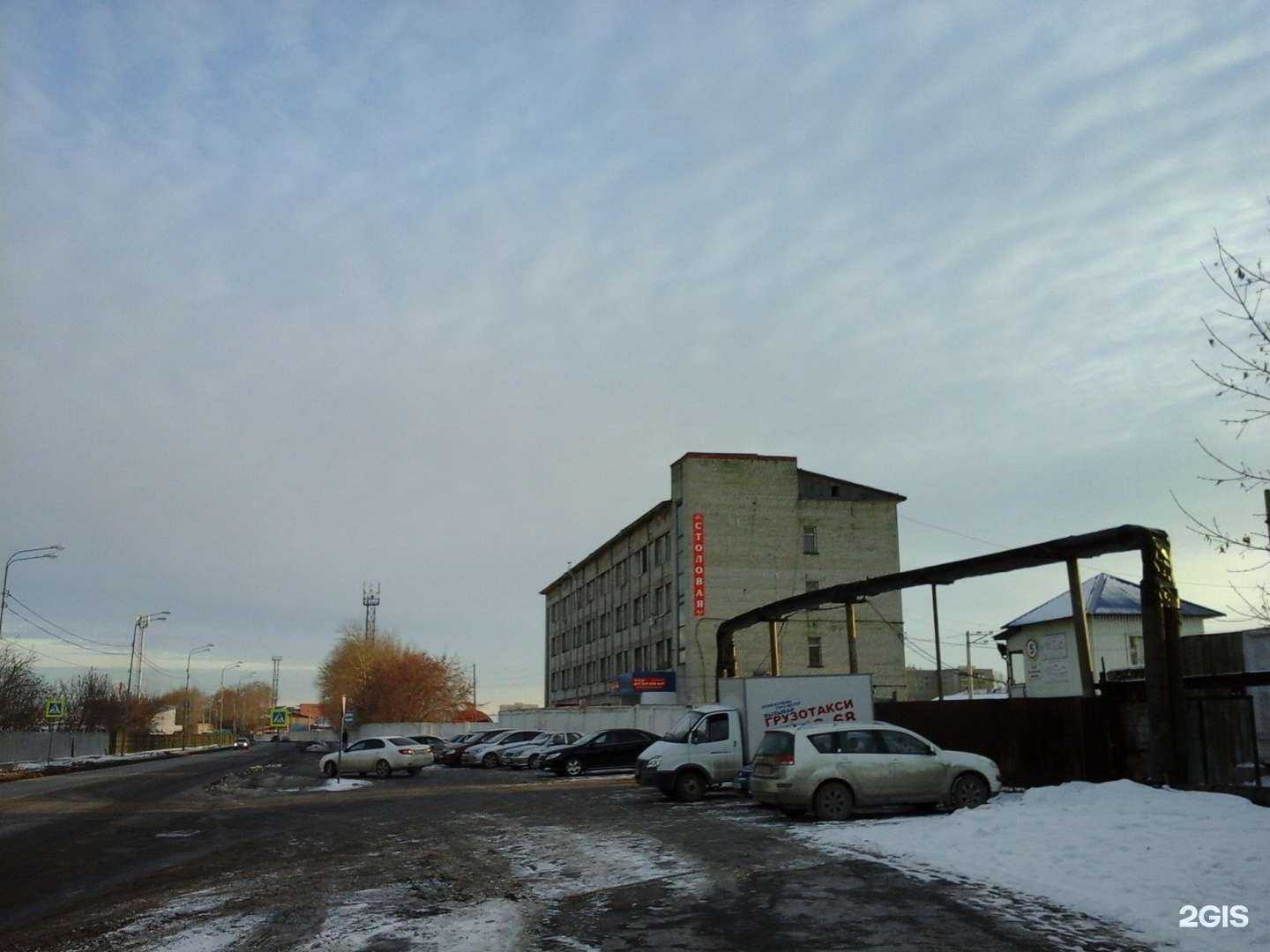 Отзывы на компанию Инома в Тюмени c фото - фотография 2 из 2