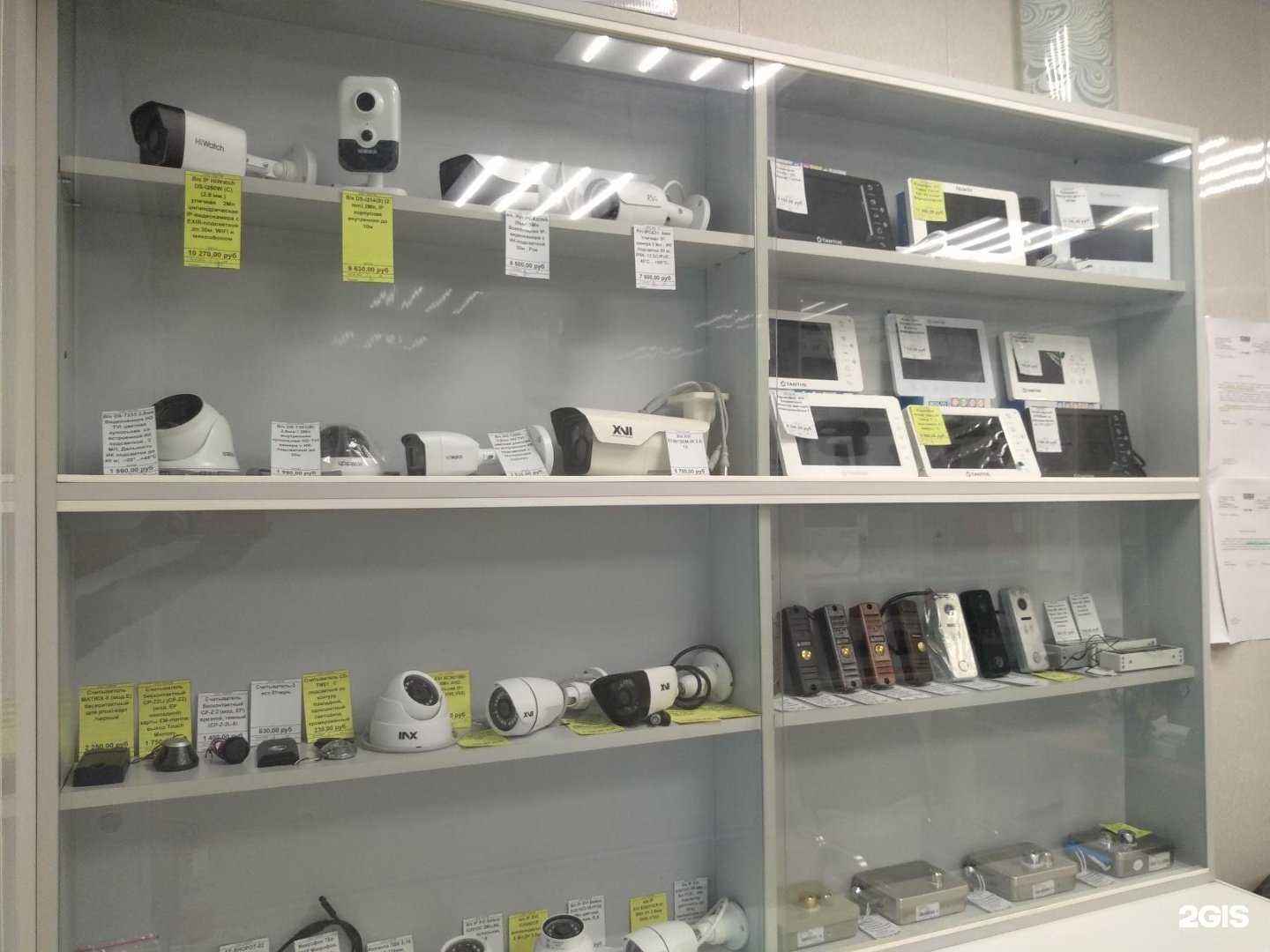 Отзывы на компанию Аларм в Магнитогорске c фото