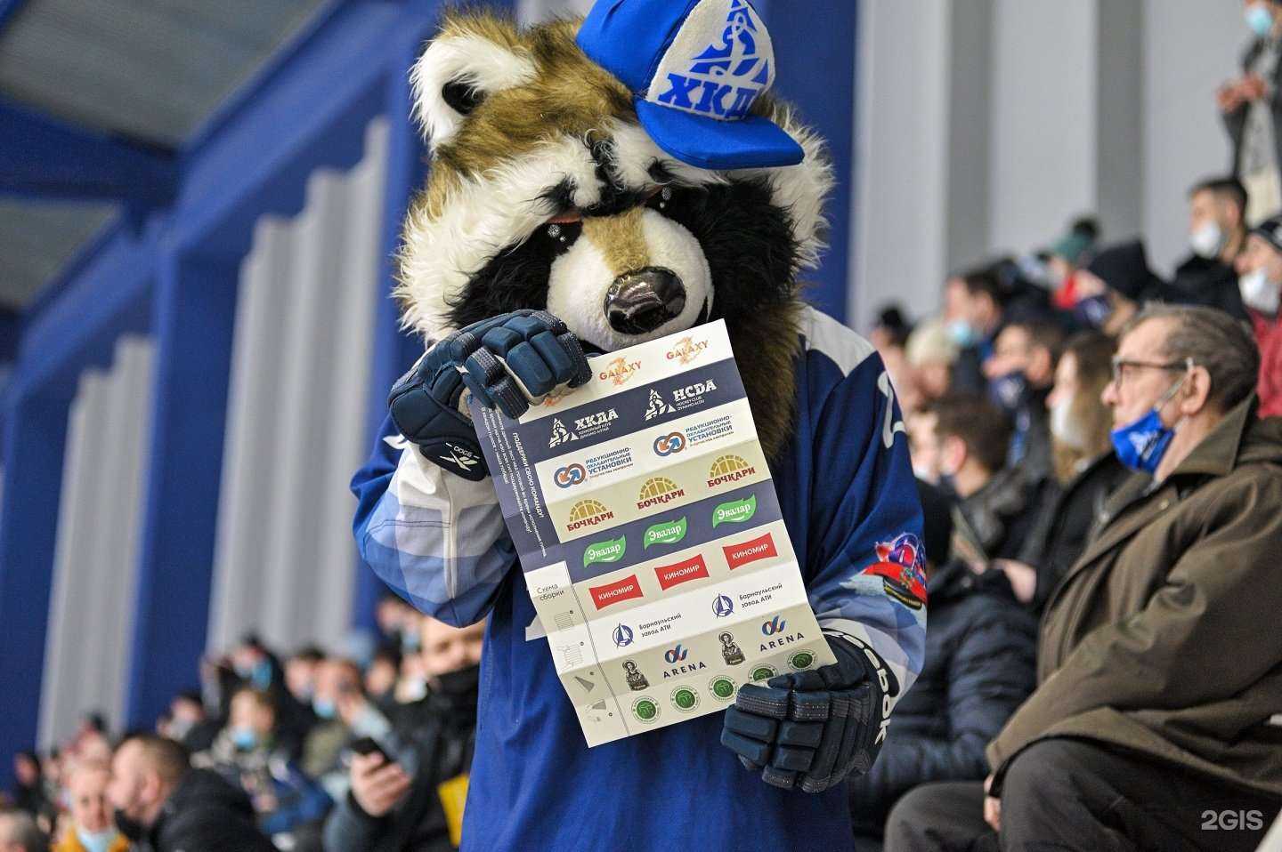 Отзывы на компанию Динамо-Алтай в г. Барнаул c фото