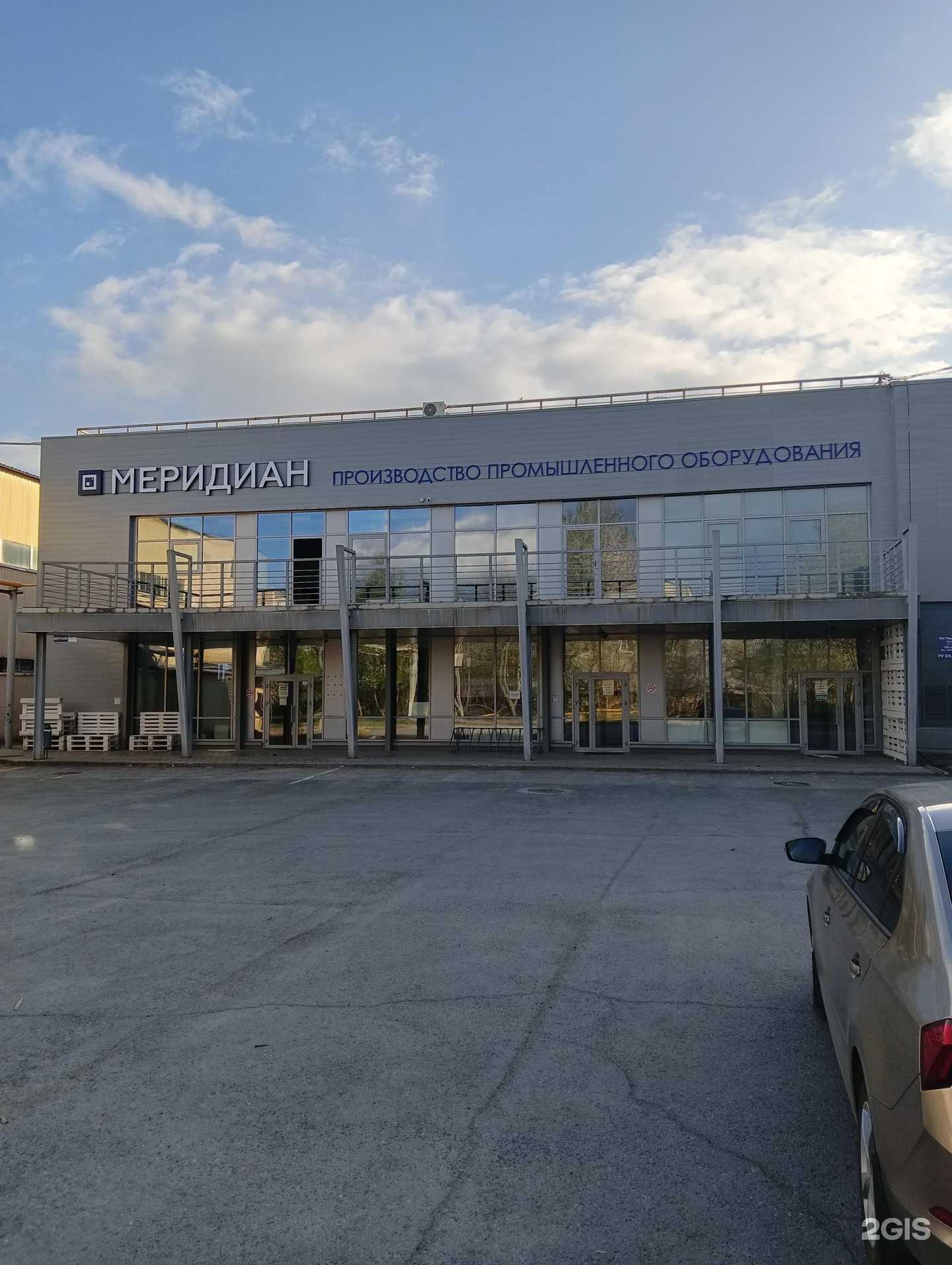 Отзывы на компанию Автоматизация фабрик в Перми c фото