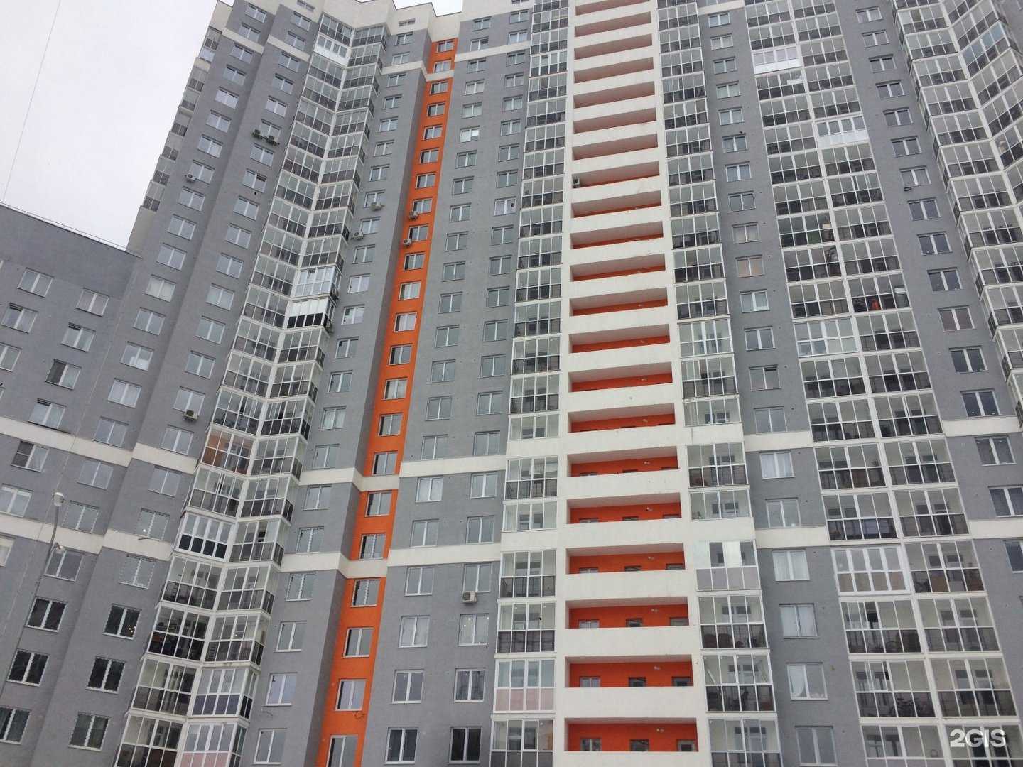 Отзывы на компанию Табак №1 в г. Екатеринбург c фото