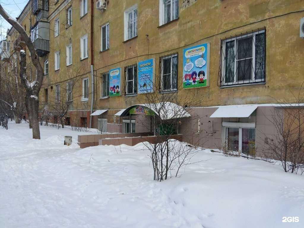 Отзывы на компанию Ногтевая студия в Челябинске c фото - фотография 2 из 2