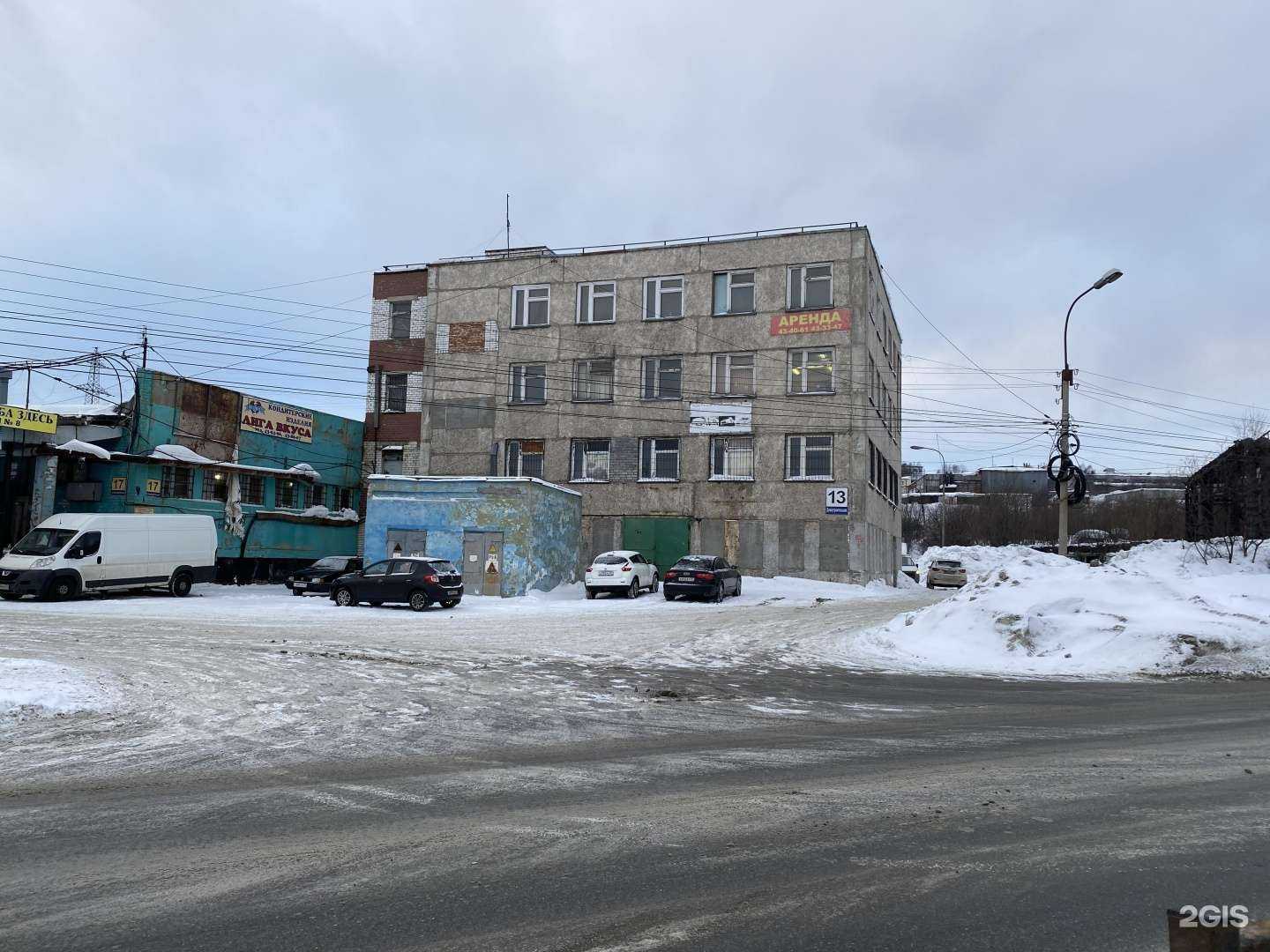 Отзывы на компанию Генезис в Мурманске c фото