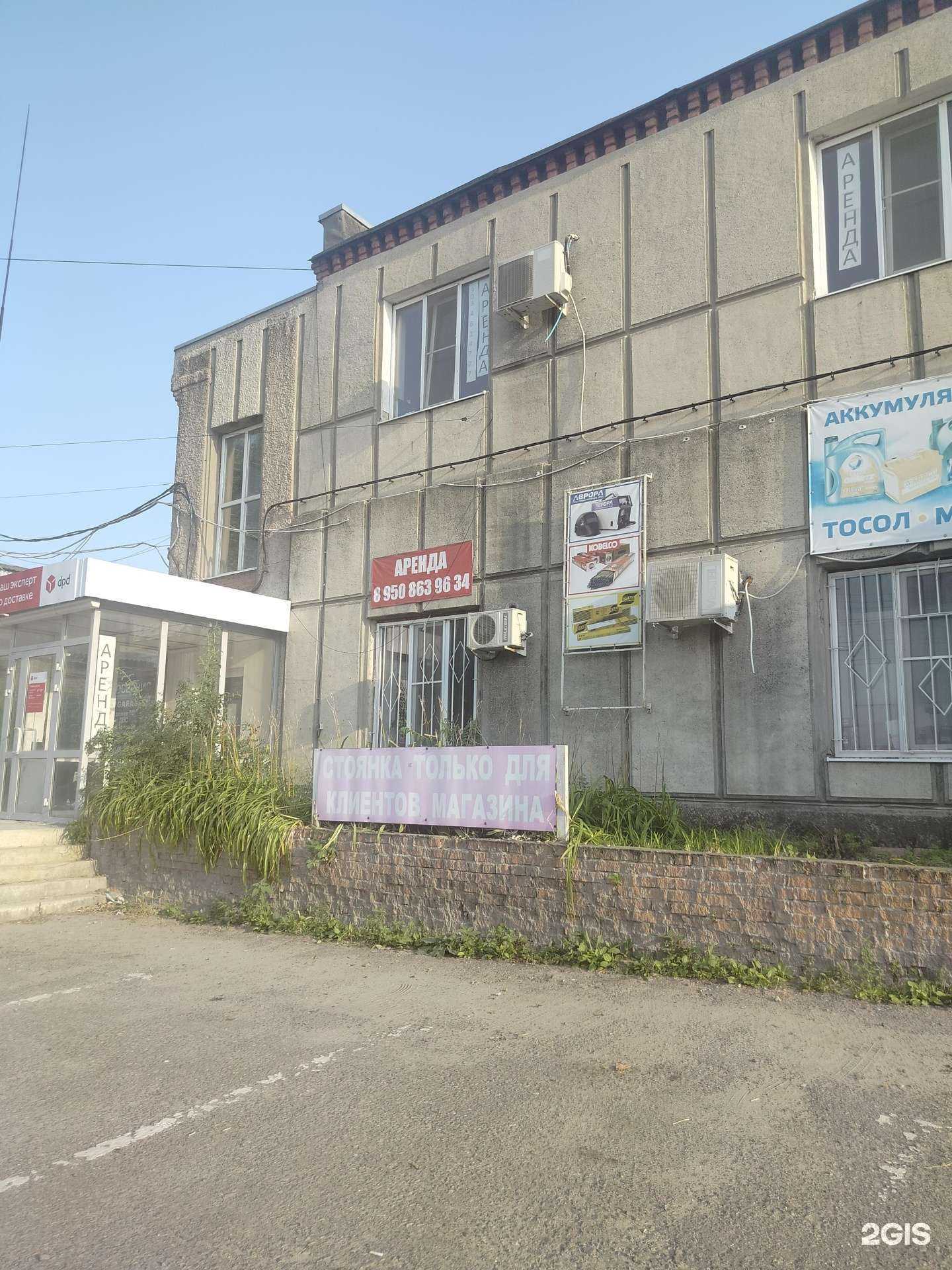 Отзывы на компанию Garage в г. Новочеркасск c фото