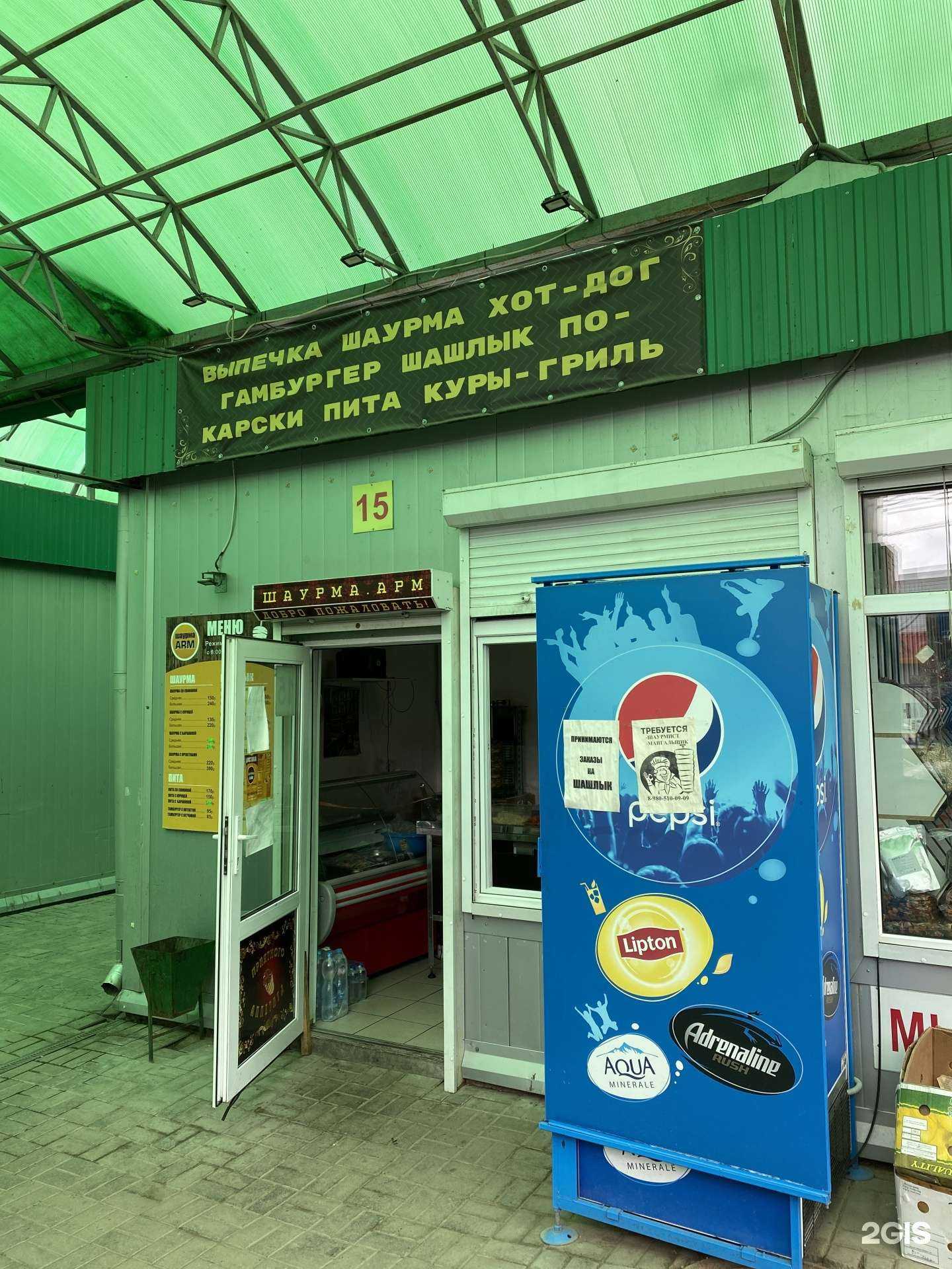 Отзывы на компанию Просто стрижка в Калуге c фото - фотография 2 из 2