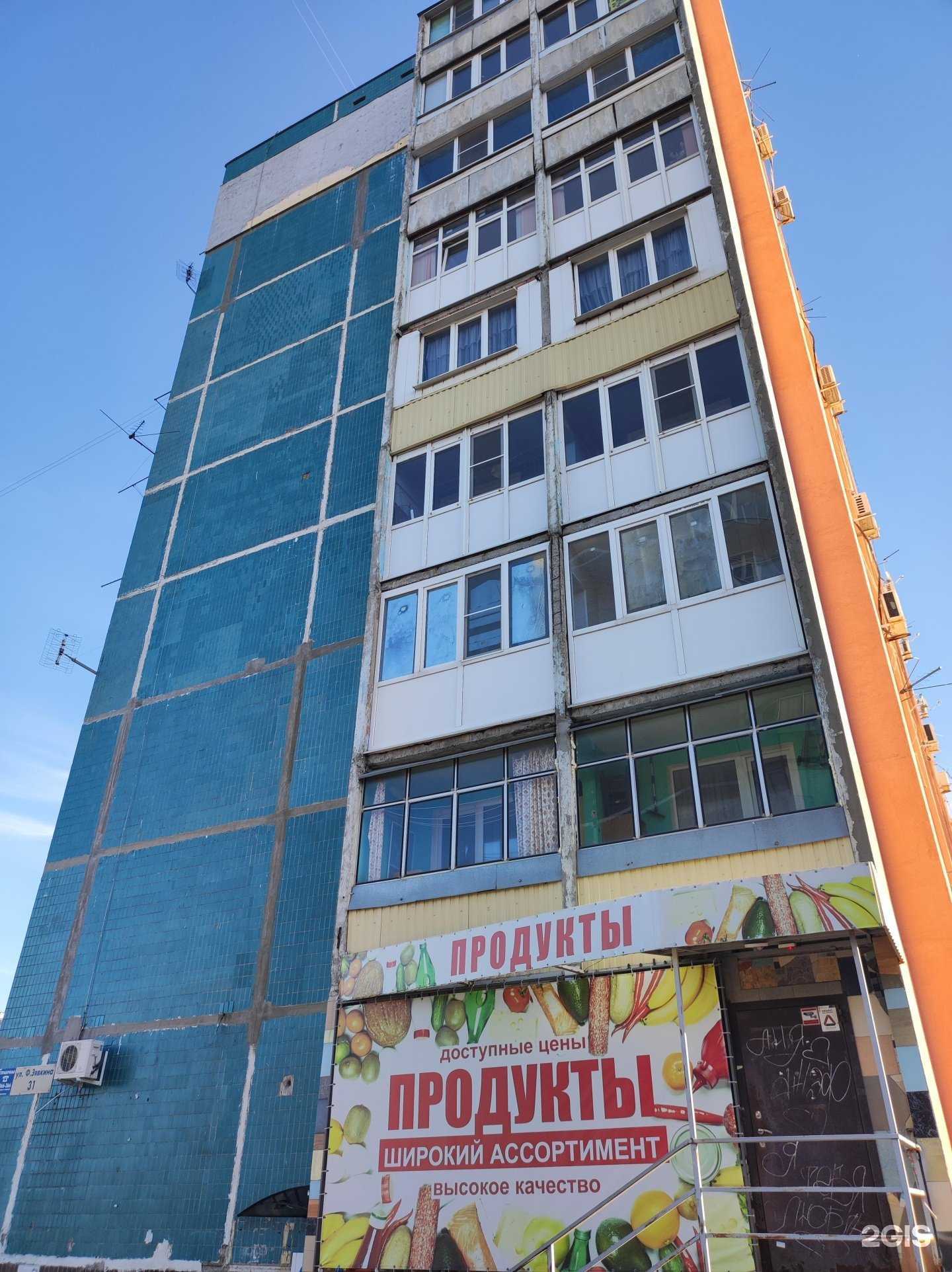 Отзывы на компанию Третий кран в Ростове-на-Дону c фото - фотография 2 из 2