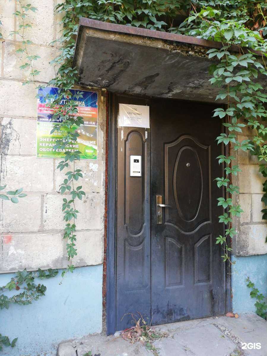 Отзывы на компанию Шоутехника в Волгограде c фото