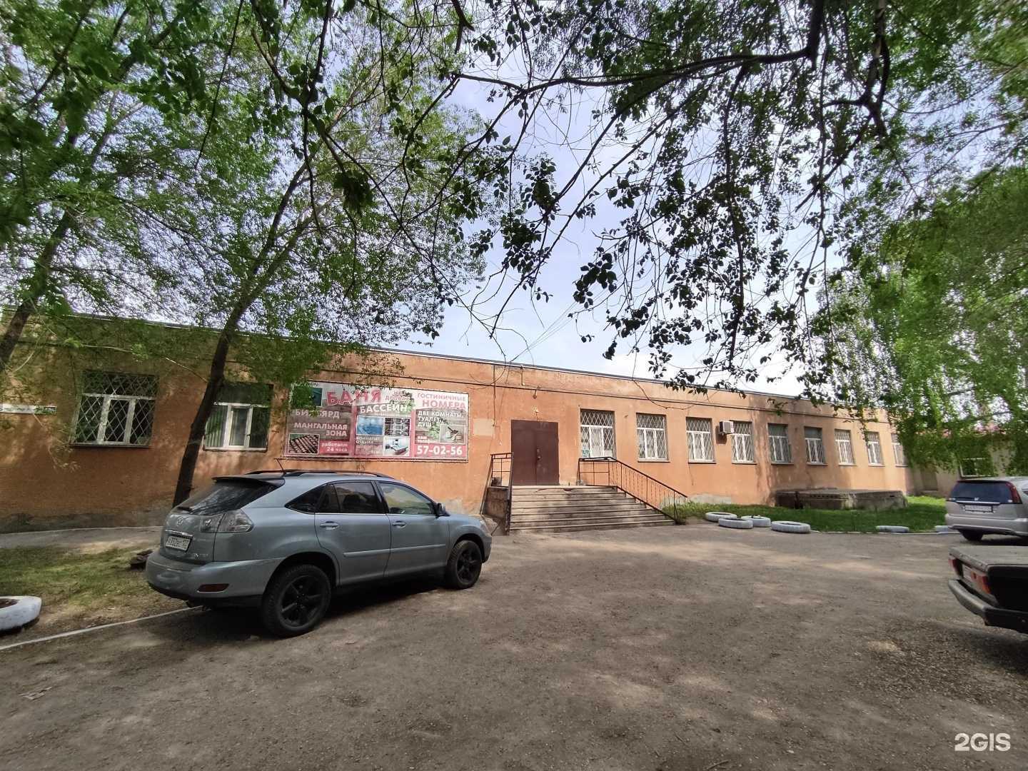 Отзывы на компанию Стройиндустрия в Барнауле c фото