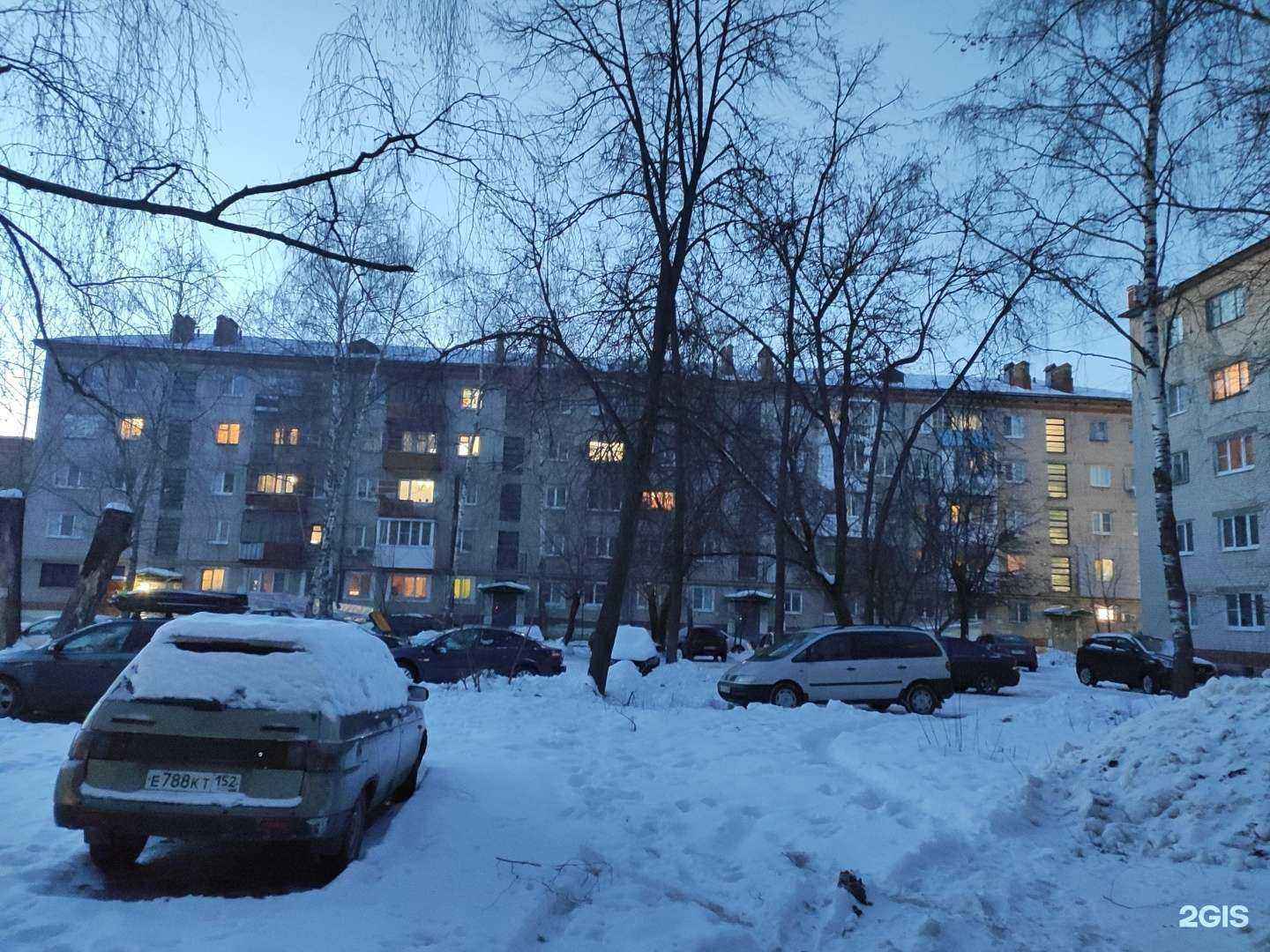 Отзывы на компанию Столички в Дзержинске c фото - фотография 2 из 2