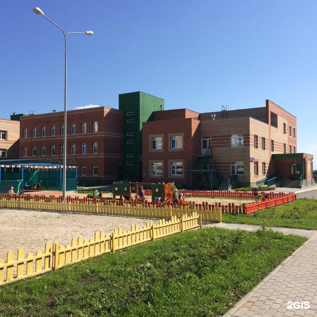 Отзывы на компанию Детский сад №50 г. Челябинска в г. Челябинск c фото