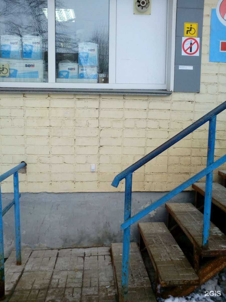 Отзывы на компанию Вятка-Фарм Бис в г. Киров c фото