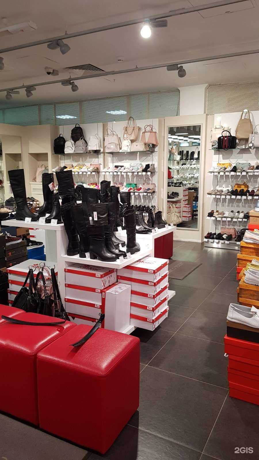 Отзывы на компанию Gut! в Березниках c фото