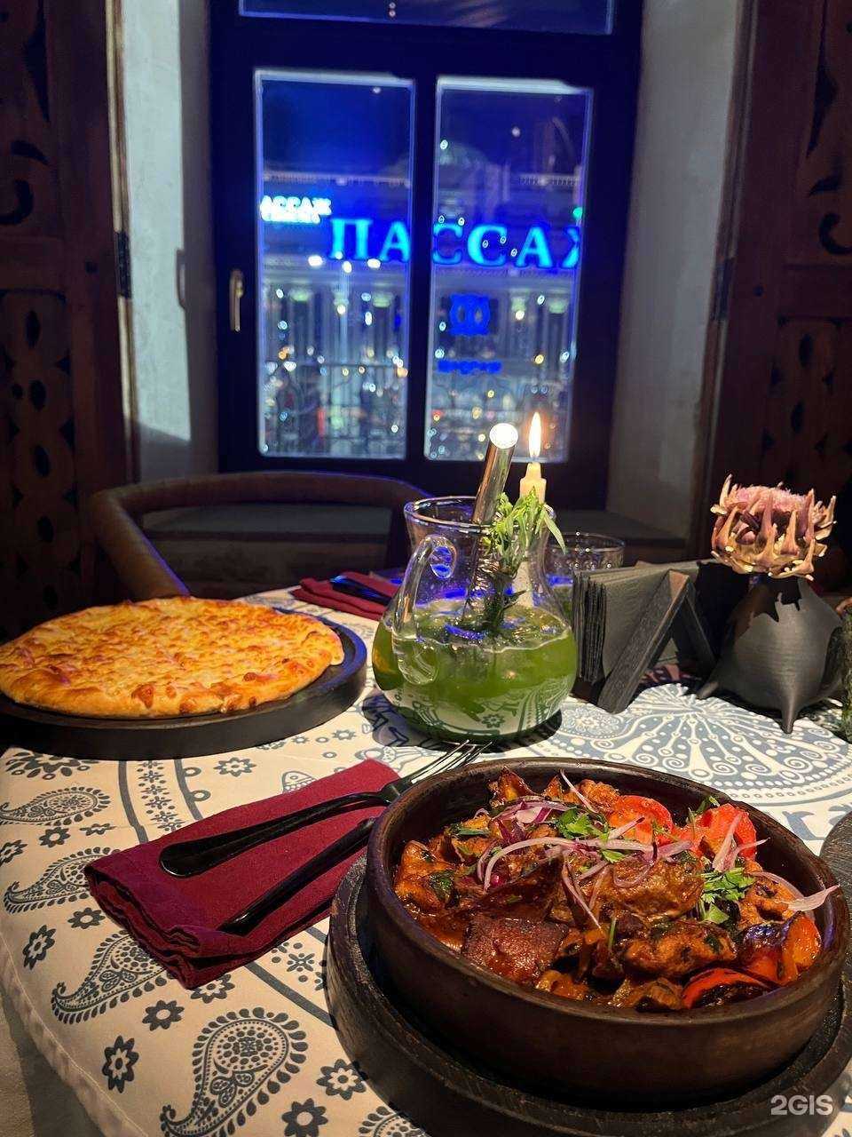 Отзывы на компанию Шави Ломи в Екатеринбурге c фото