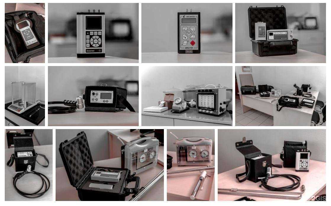 Отзывы на компанию Сивер в г. Железногорск c фото