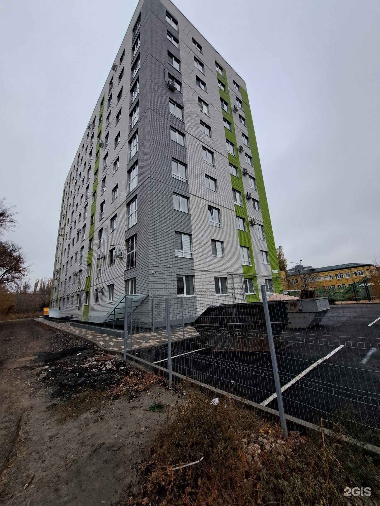 Отзывы на компанию Go play в Волгограде c фото - фотография 2 из 2