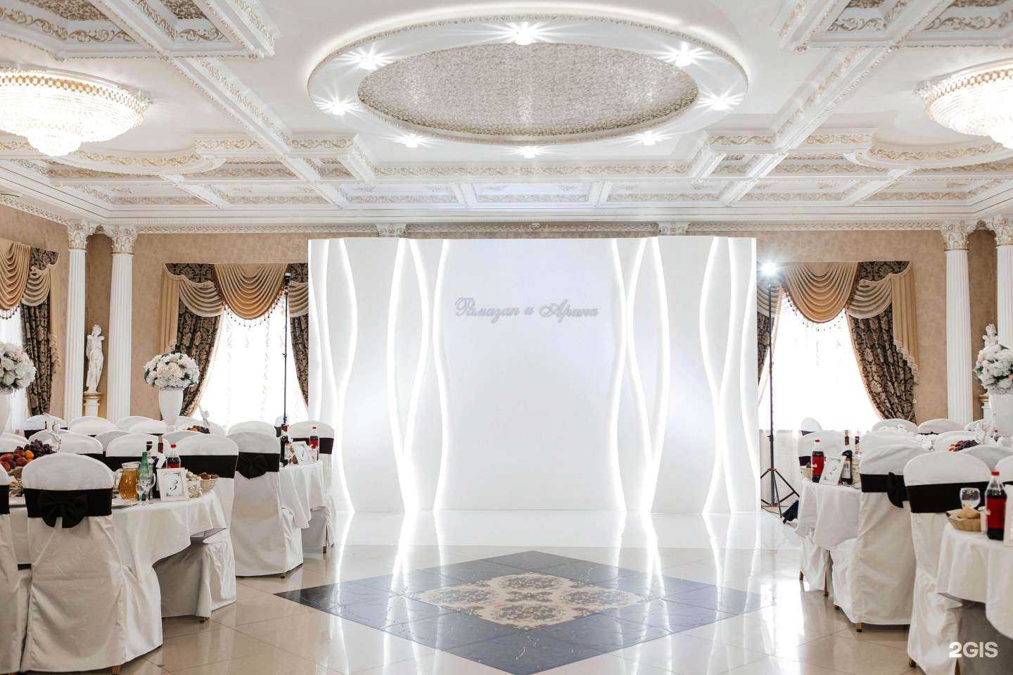 Отзывы на компанию Royal Palace в г. Оренбург c фото