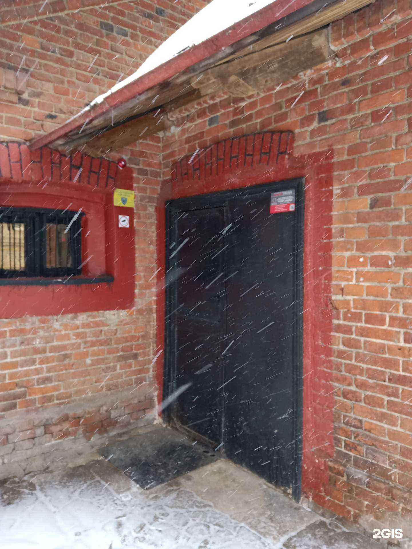 Отзывы на компанию Безумие в г. Саратов c фото