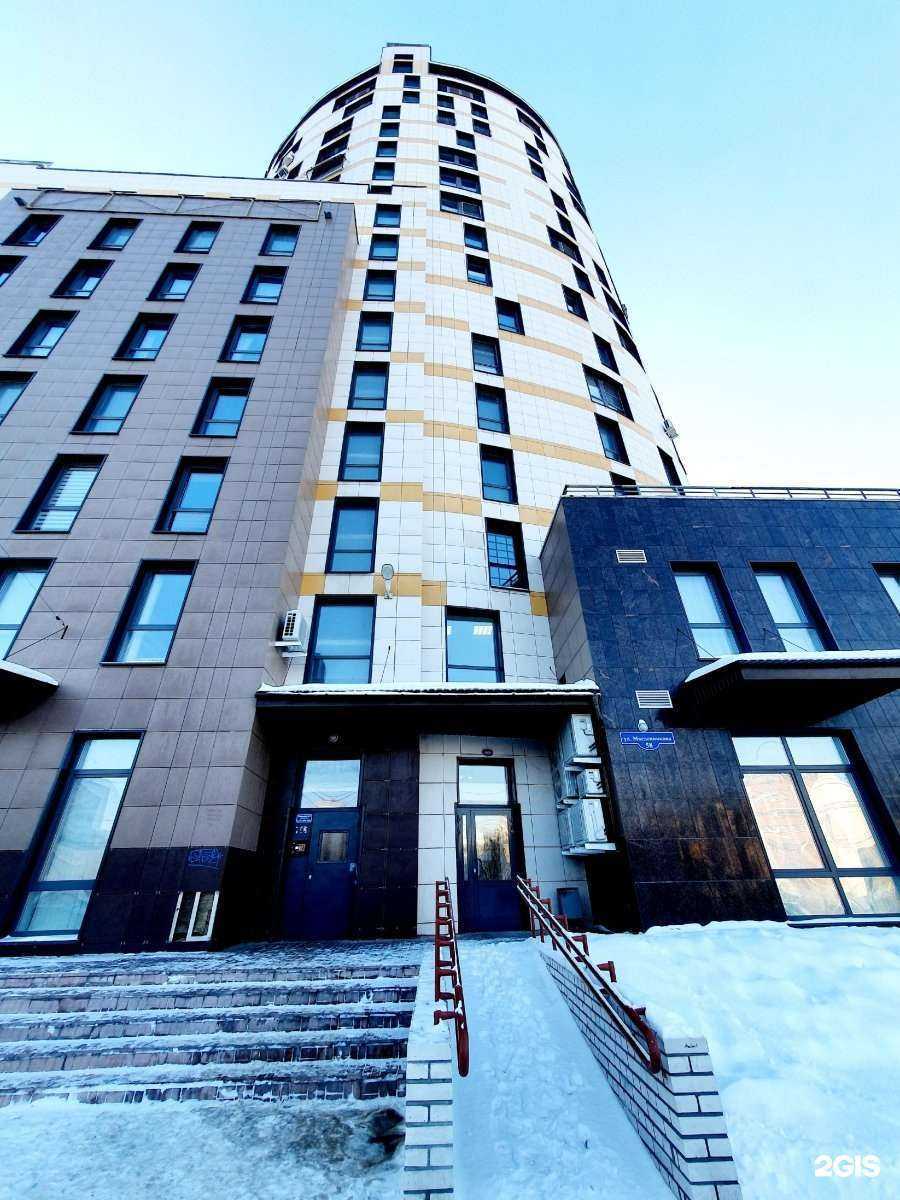 Отзывы на компанию Сельпо Life в Омске c фото - фотография 2 из 2