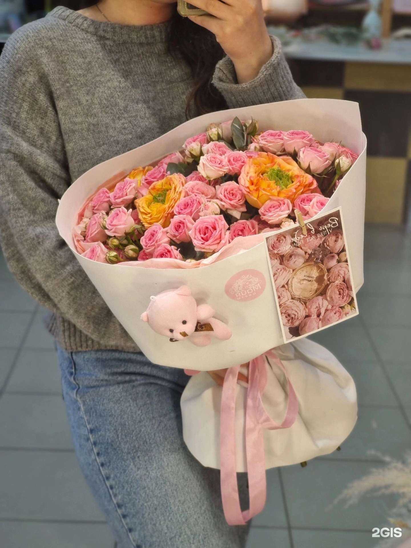 Отзывы на компанию Цветы Майя в г. Курск c фото