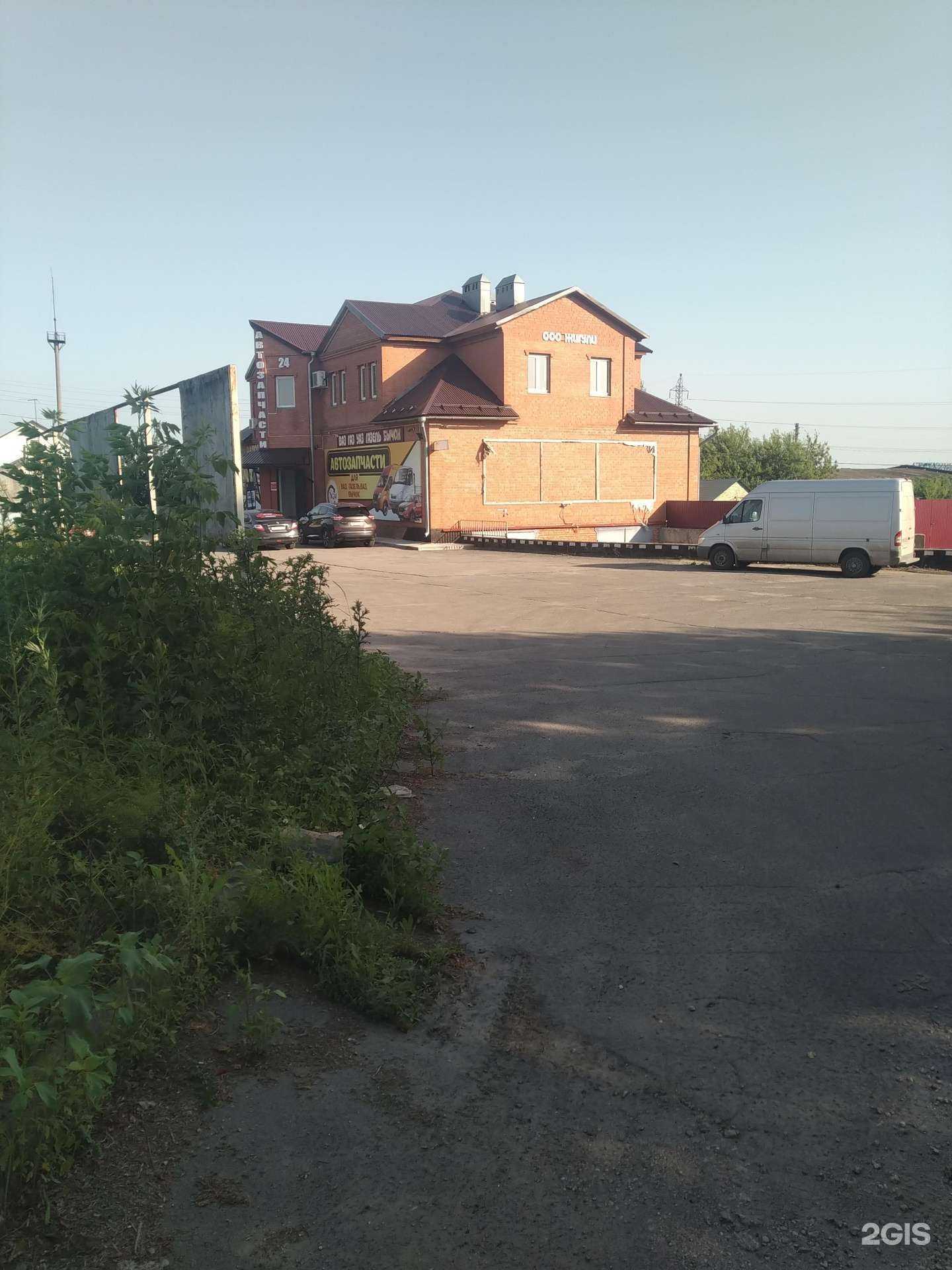 Отзывы на компанию Жигули в Елеце c фото