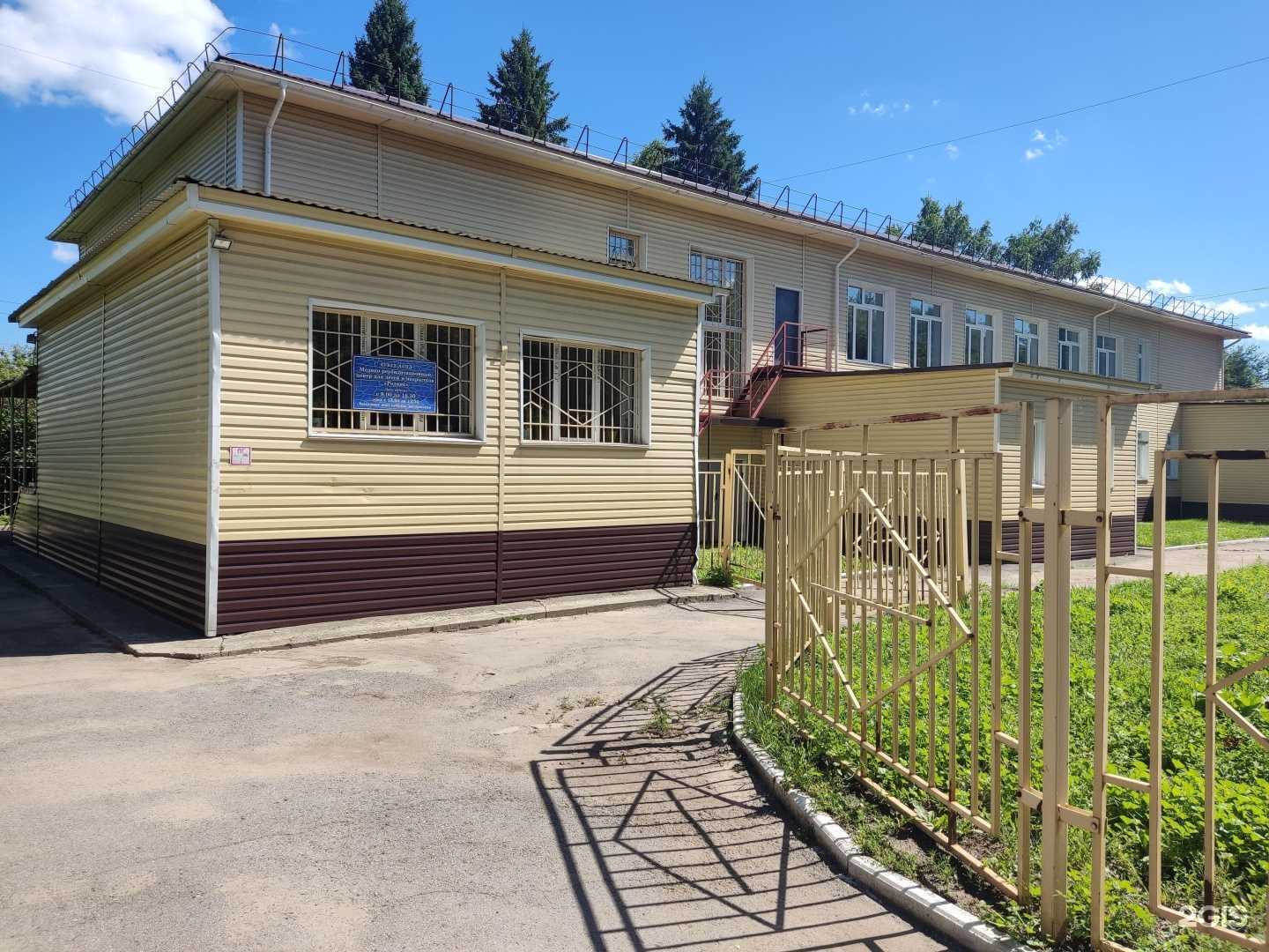 Отзывы на компанию Детский сад №149 в г. Барнаул c фото