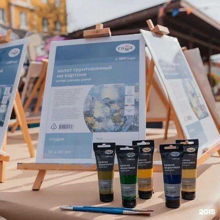 Отзывы на компанию Империя Канцелярии в г. Ставрополь c фото