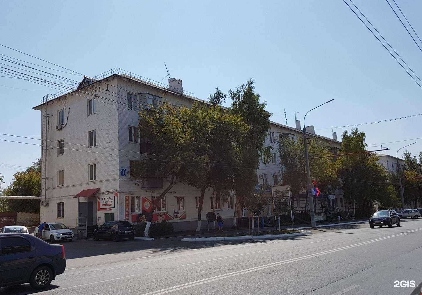 Отзывы на компанию Атмосфера в Оренбурге c фото - фотография 2 из 2