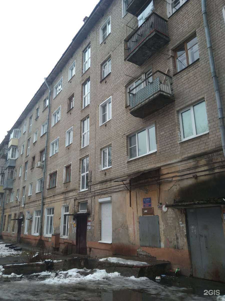 Отзывы на компанию Фантазия в Иванове c фото - фотография 2 из 2