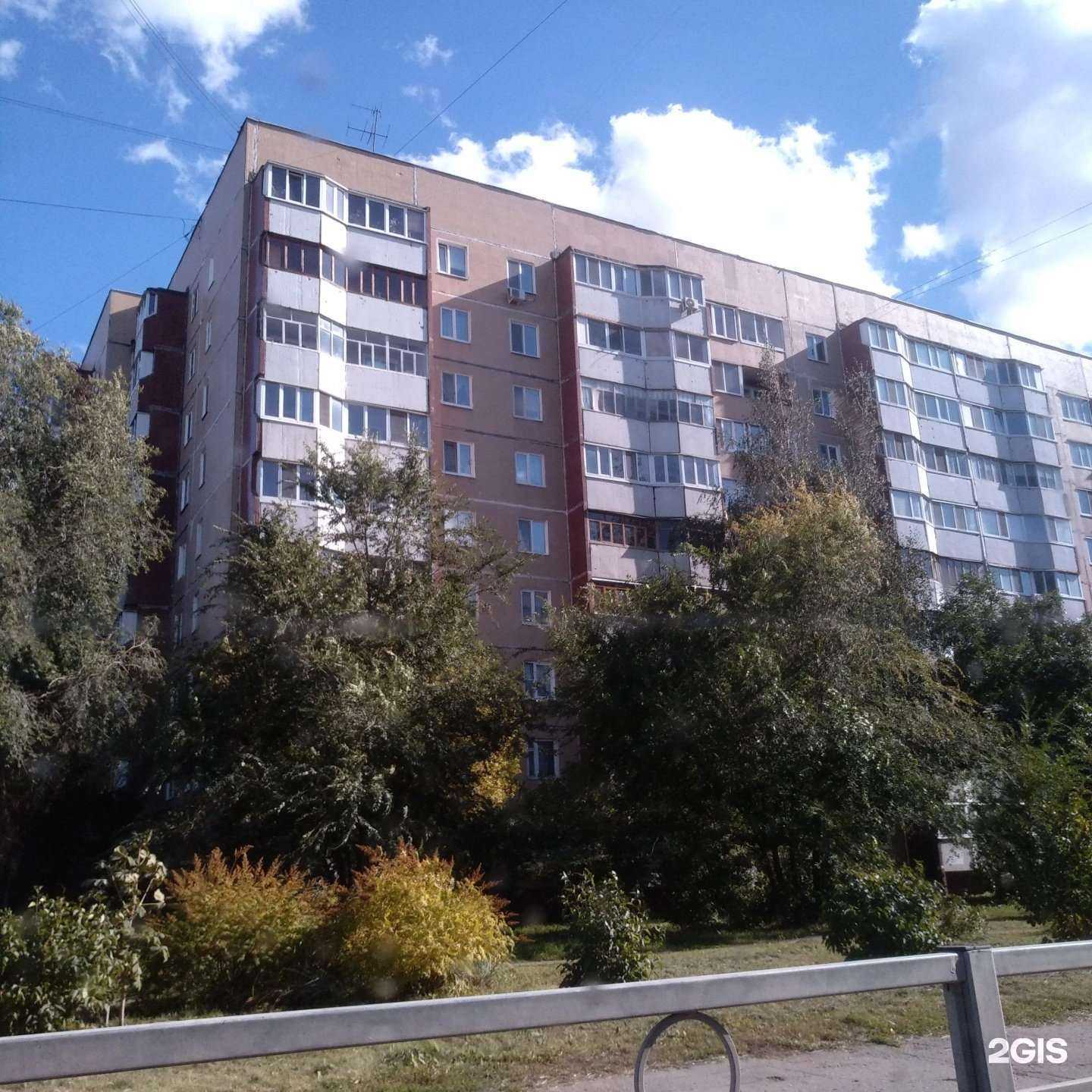 Отзывы на компанию Siberian Wellness в Ульяновске c фото - фотография 2 из 2