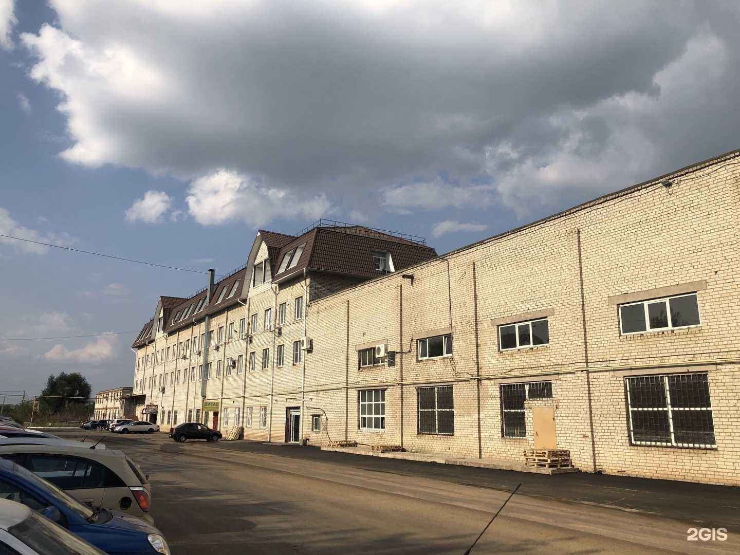 Отзывы на компанию Дитас в Курске c фото - фотография 2 из 2