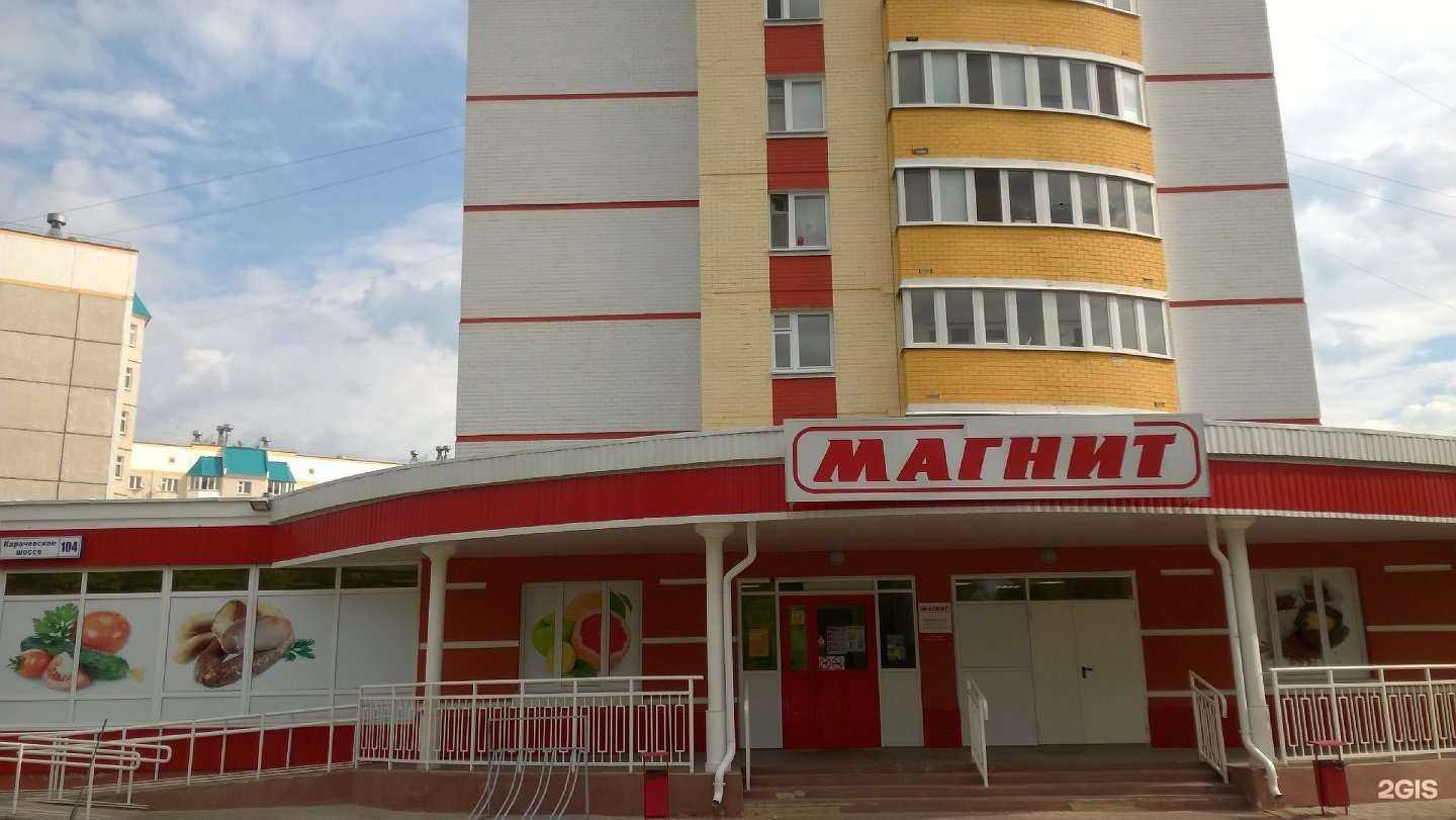 Отзывы на компанию Здоровье нации в Орле c фото