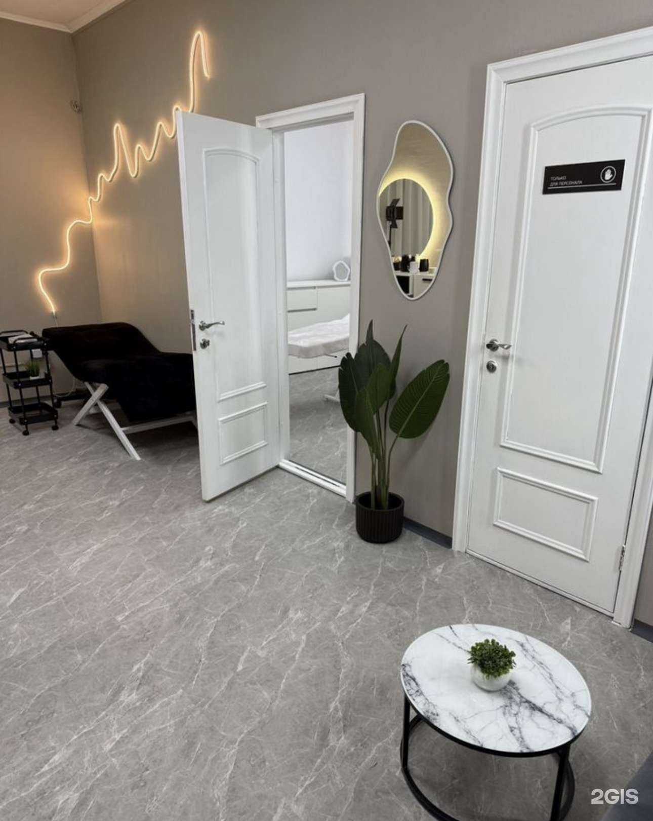 Отзывы на компанию Кабинет косметолога в г. Тюмень c фото