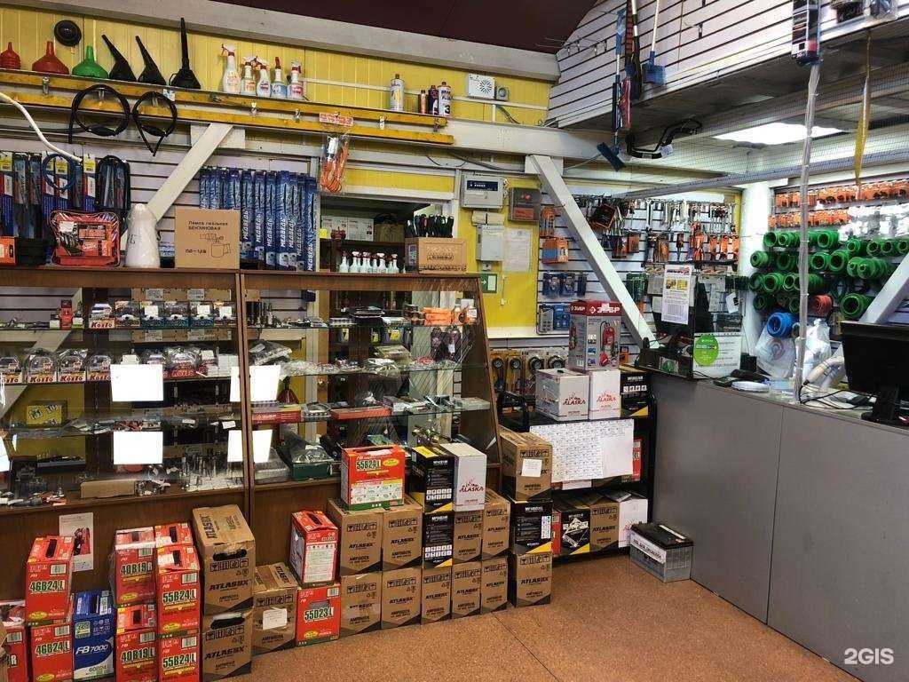 Отзывы на компанию Смайл в Петропавловске-Камчатском c фото