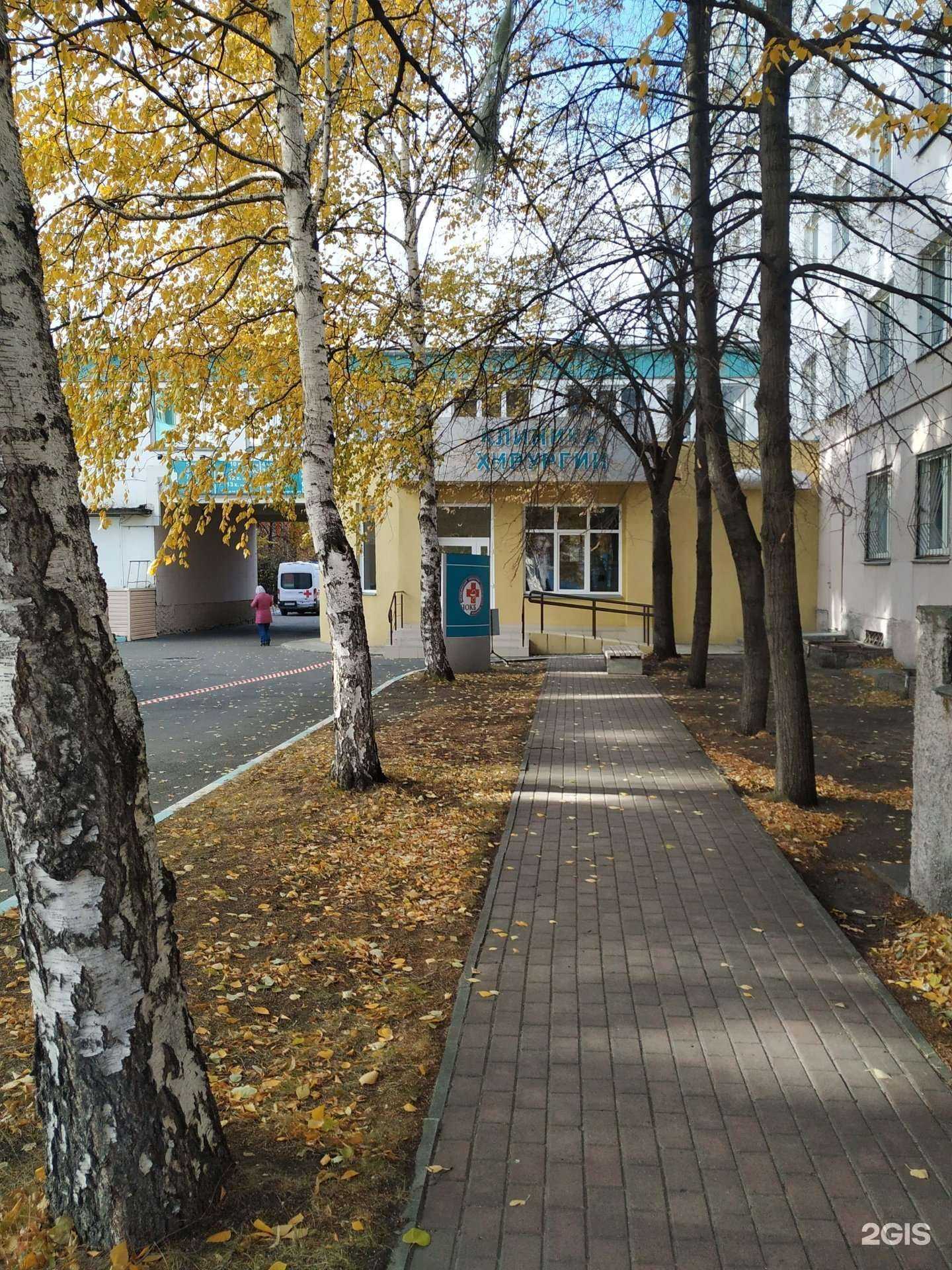 Отзывы на компанию Челябинская областная клиническая больница в Челябинске c фото