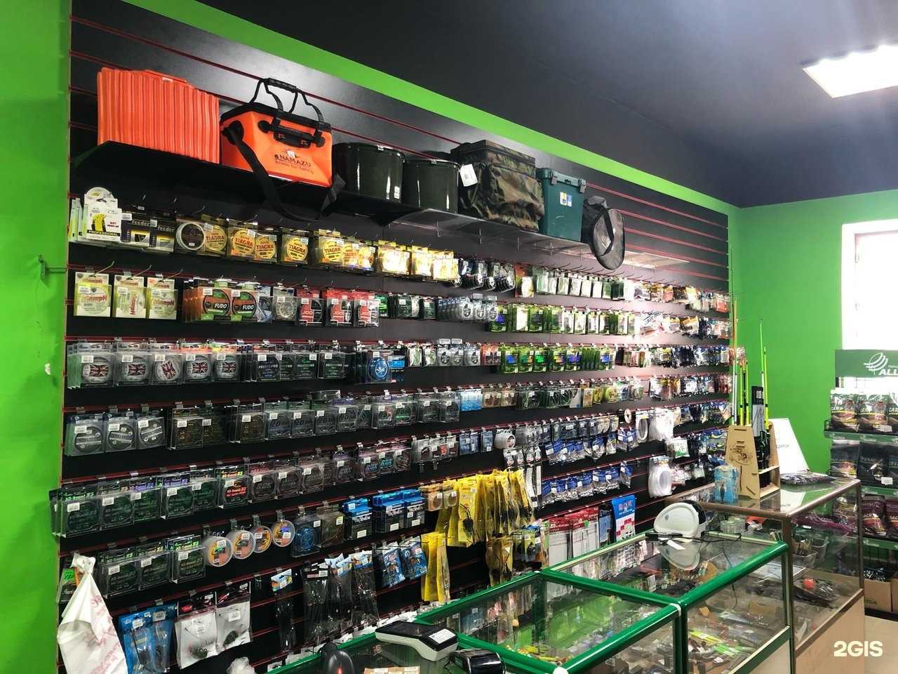 Отзывы на компанию Фортуна в г. Казань c фото