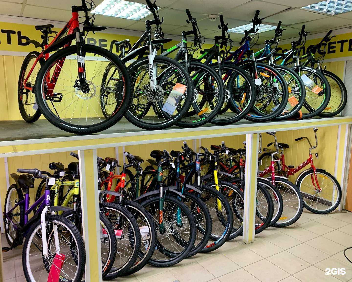 Отзывы на компанию Велосеть&МирАккумуляторов в Твери c фото