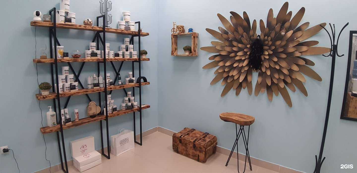 Отзывы на компанию Goddess в Самаре c фото