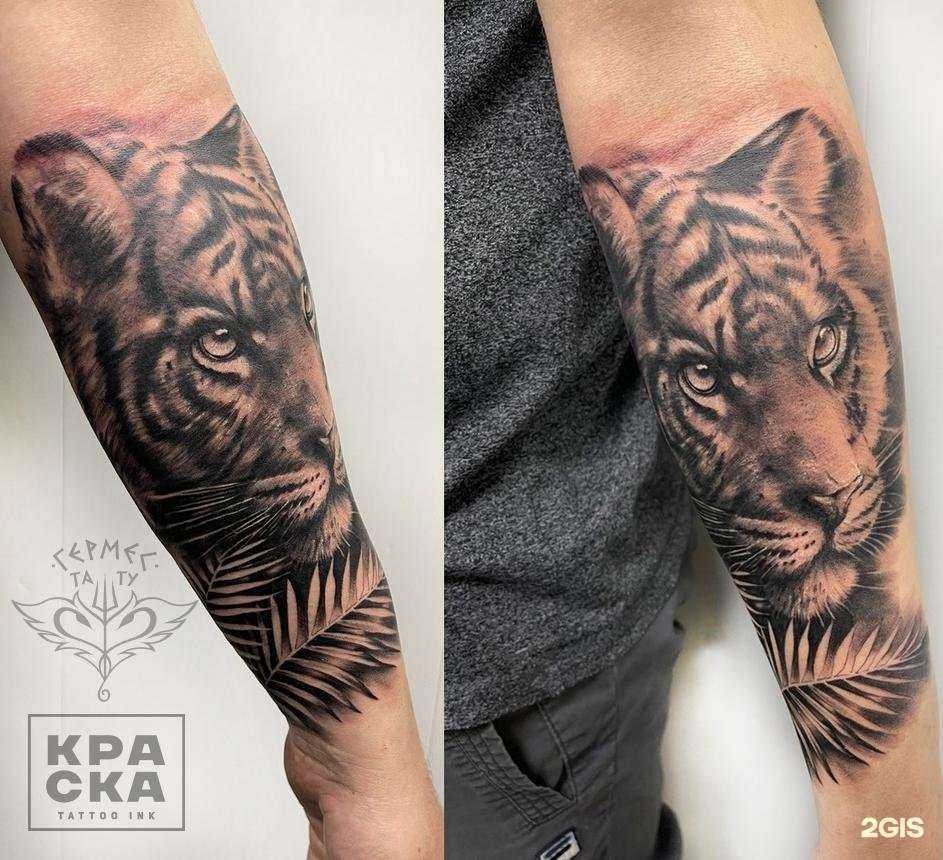 Отзывы на компанию Гермес в Люберцах c фото