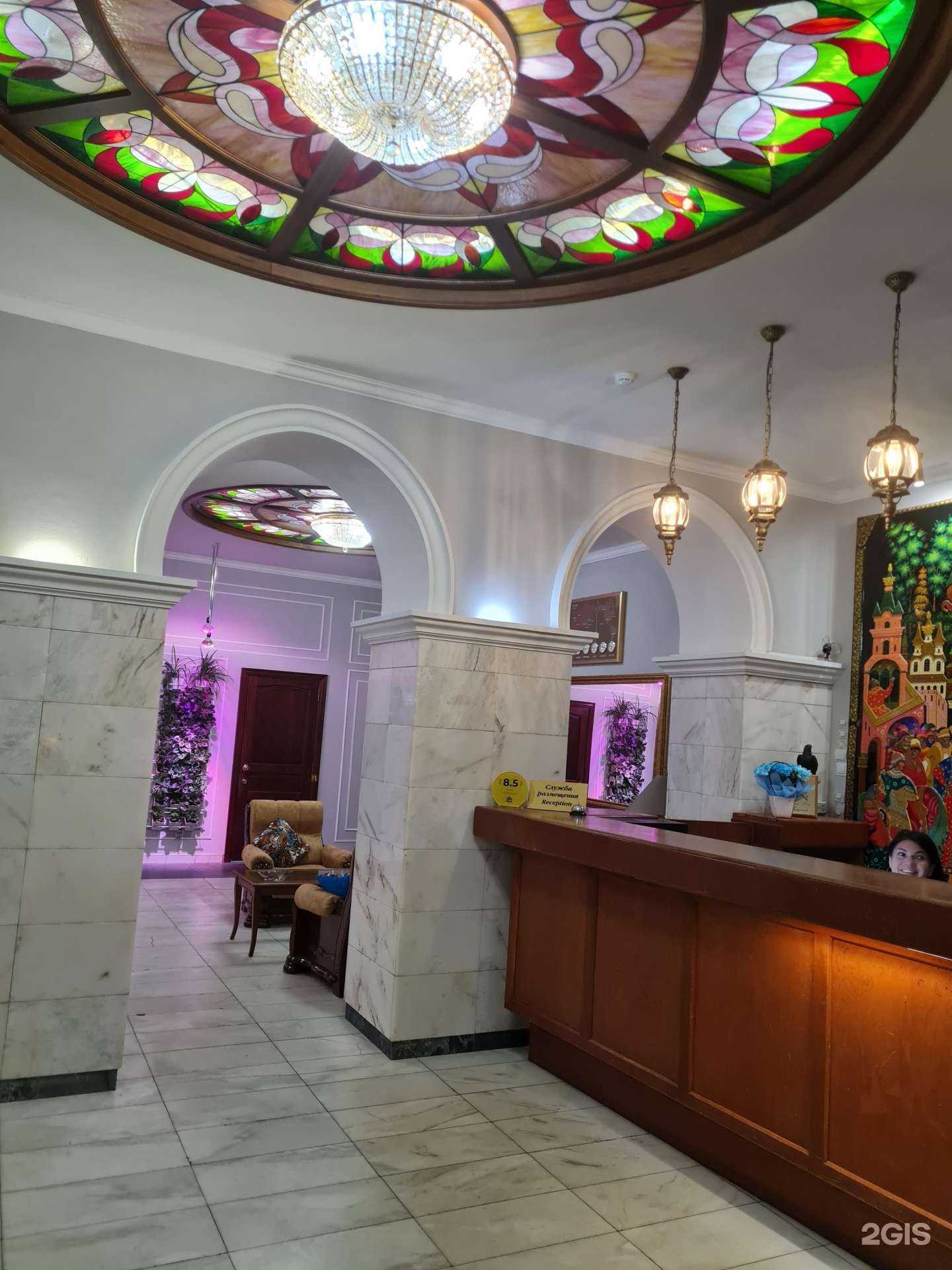 Отзывы на компанию Body Line в Хабаровске c фото