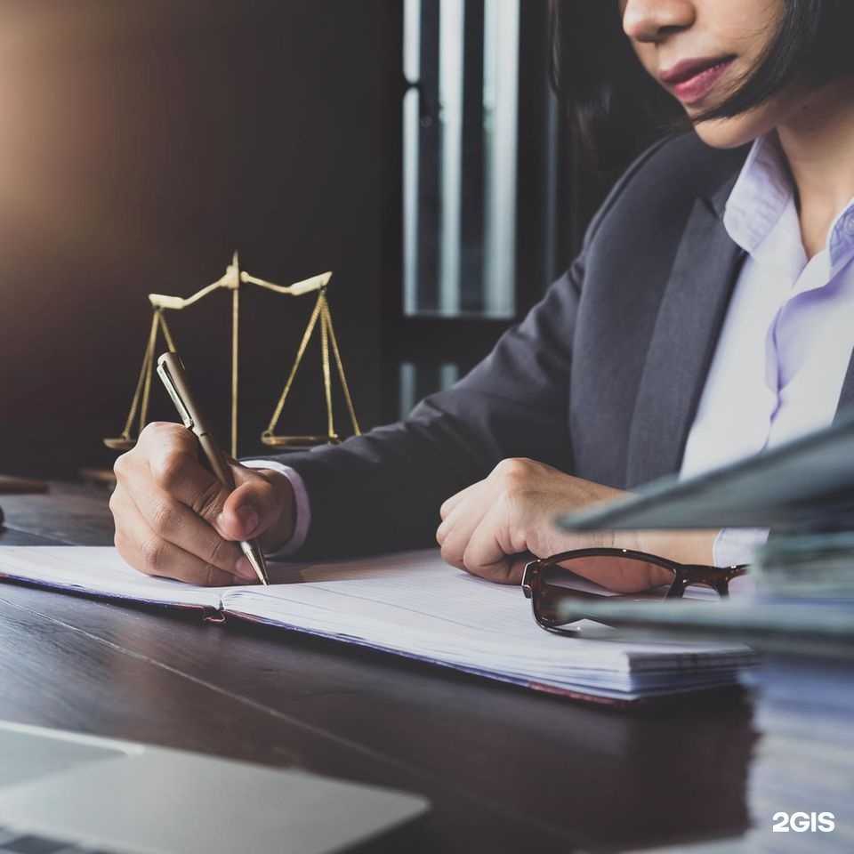 Отзывы на компанию Стоп+Долг в Элисте c фото