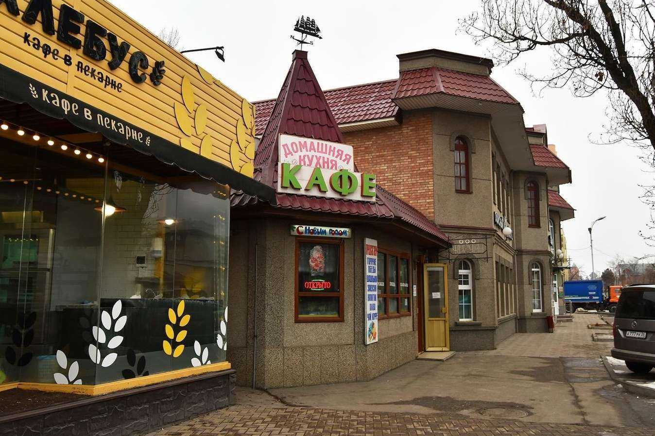 Отзывы на компанию СберСтрахование в Пятигорске c фото - фотография 2 из 2