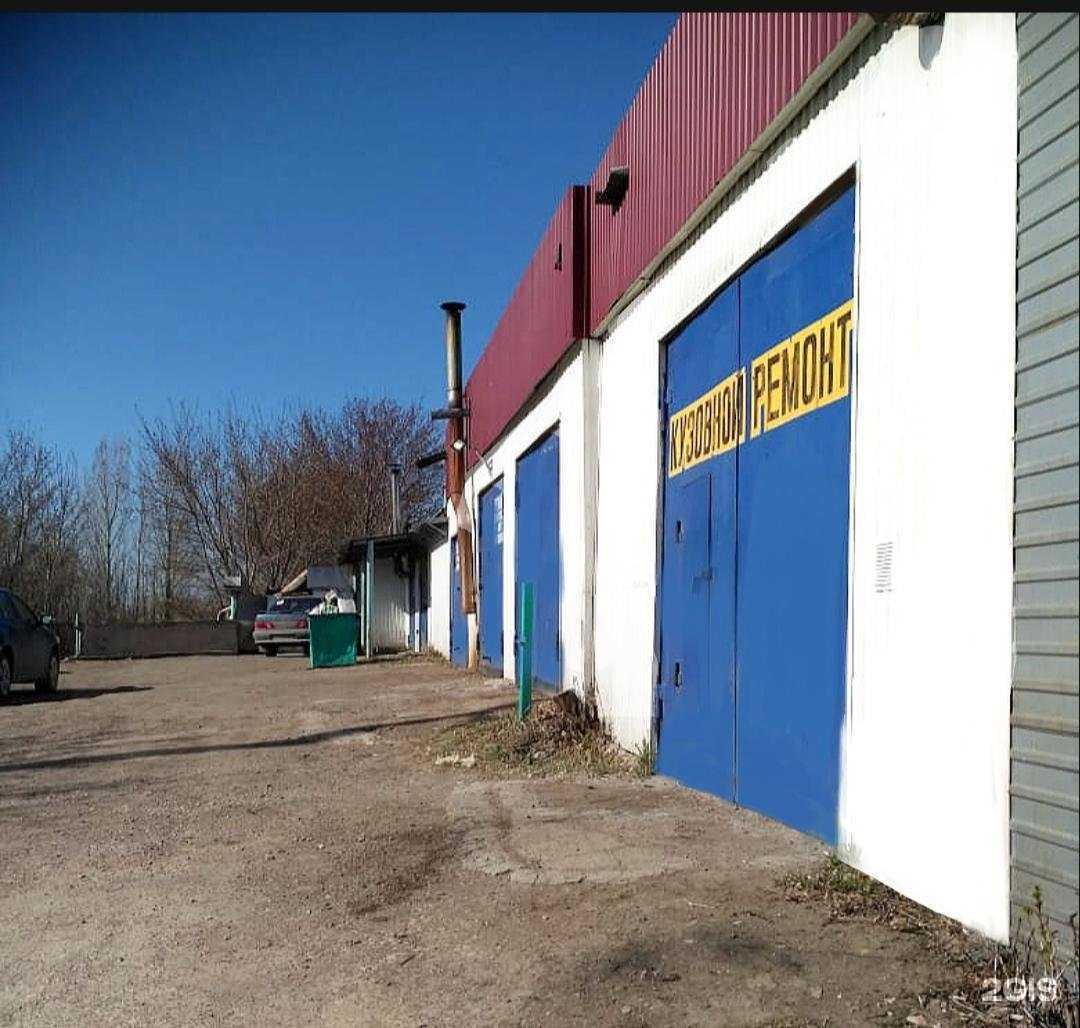 Отзывы на компанию Avto R в Набережных Челнах c фото