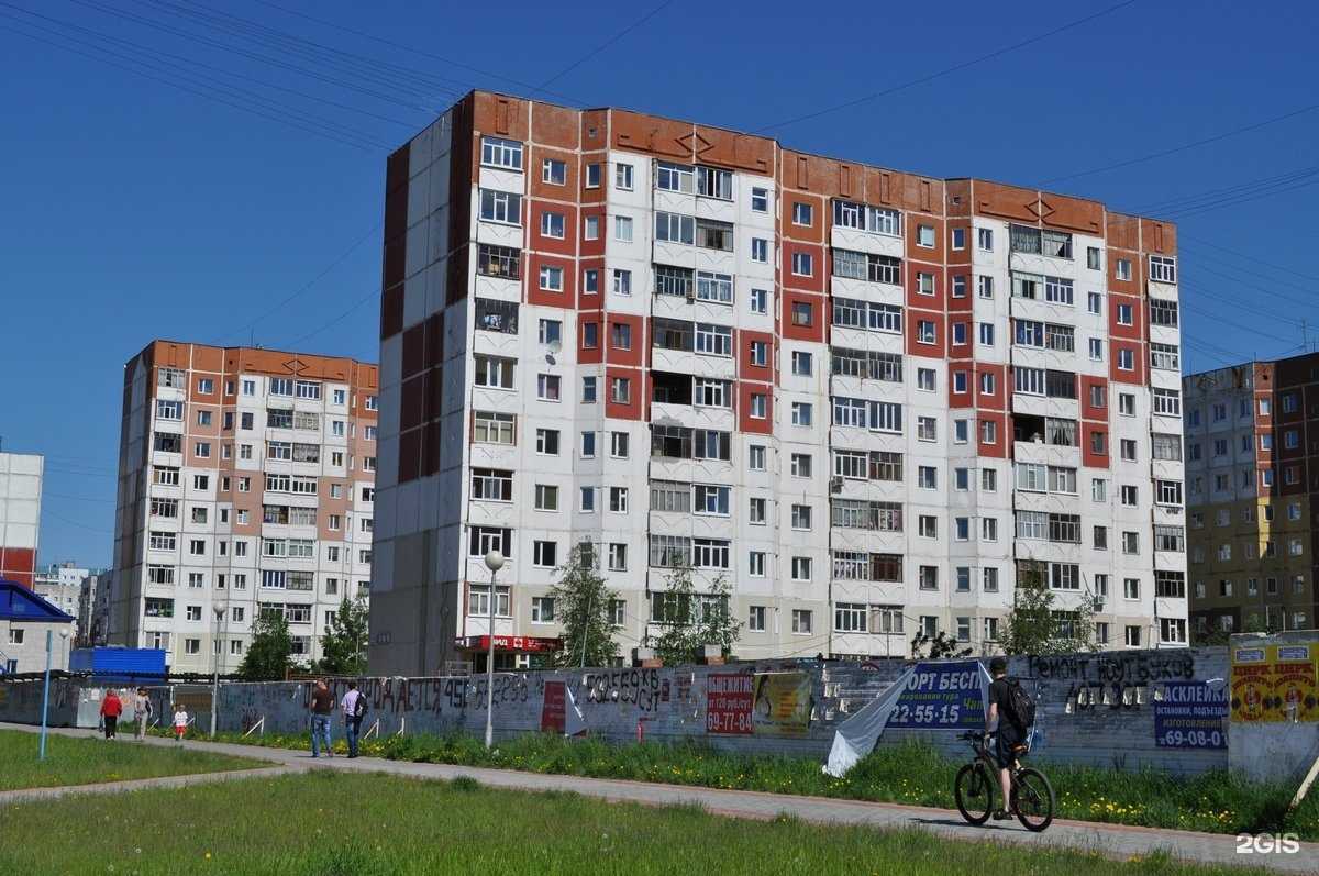 Отзывы на компанию Сова в Нижневартовске c фото - фотография 2 из 2