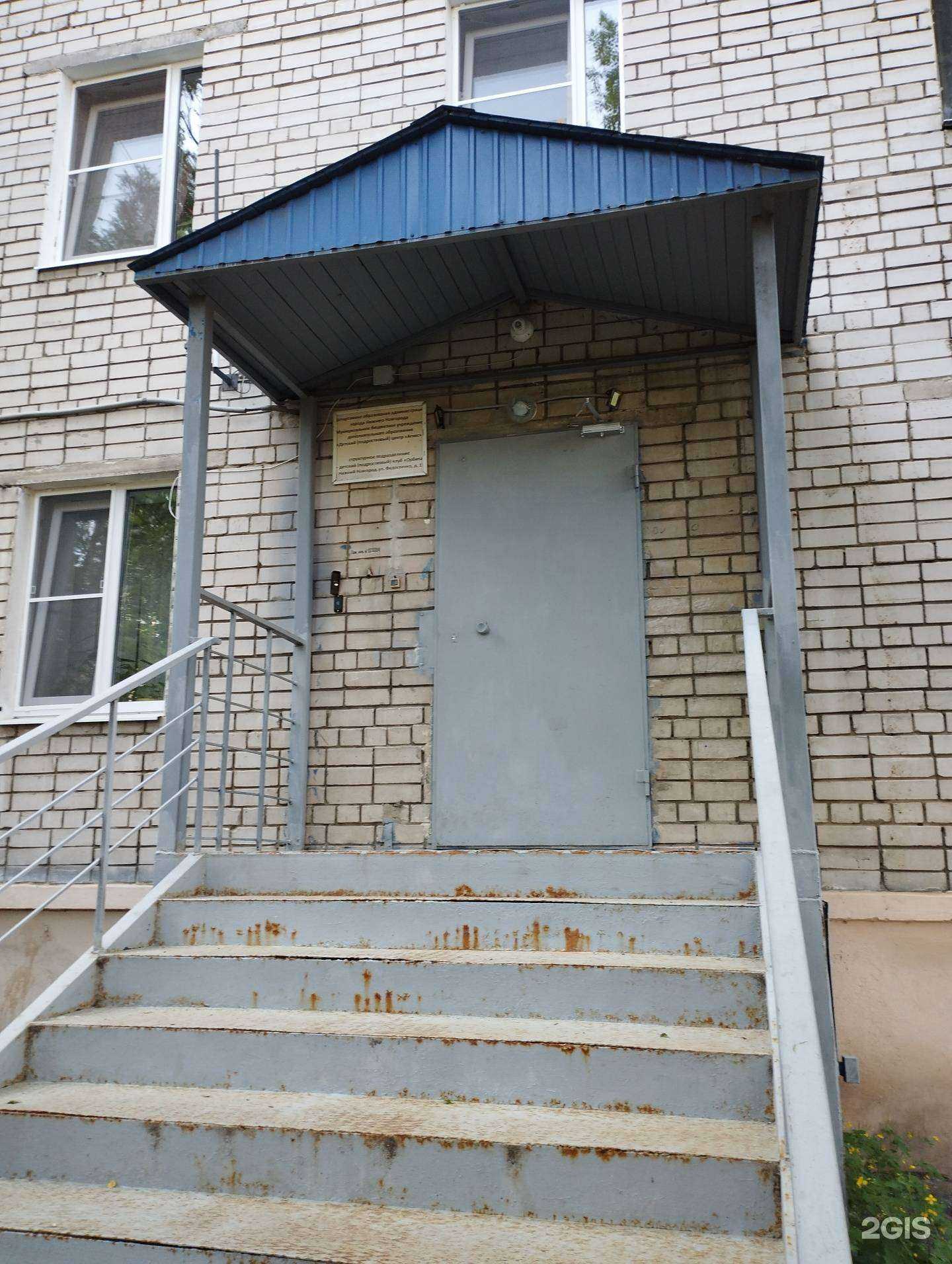 Отзывы на компанию Орбита в г. Нижний Новгород c фото